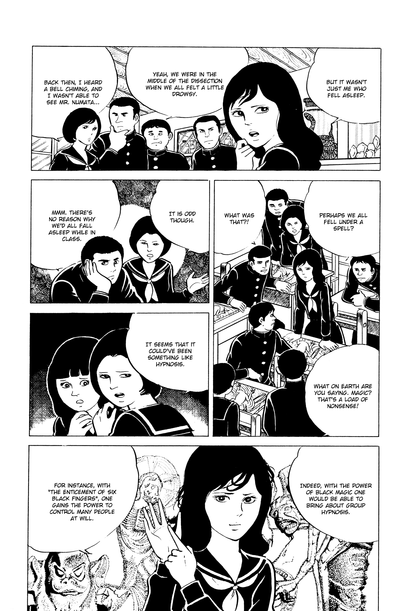 Eko Eko Azaraku Chapter 9 - Page 7
