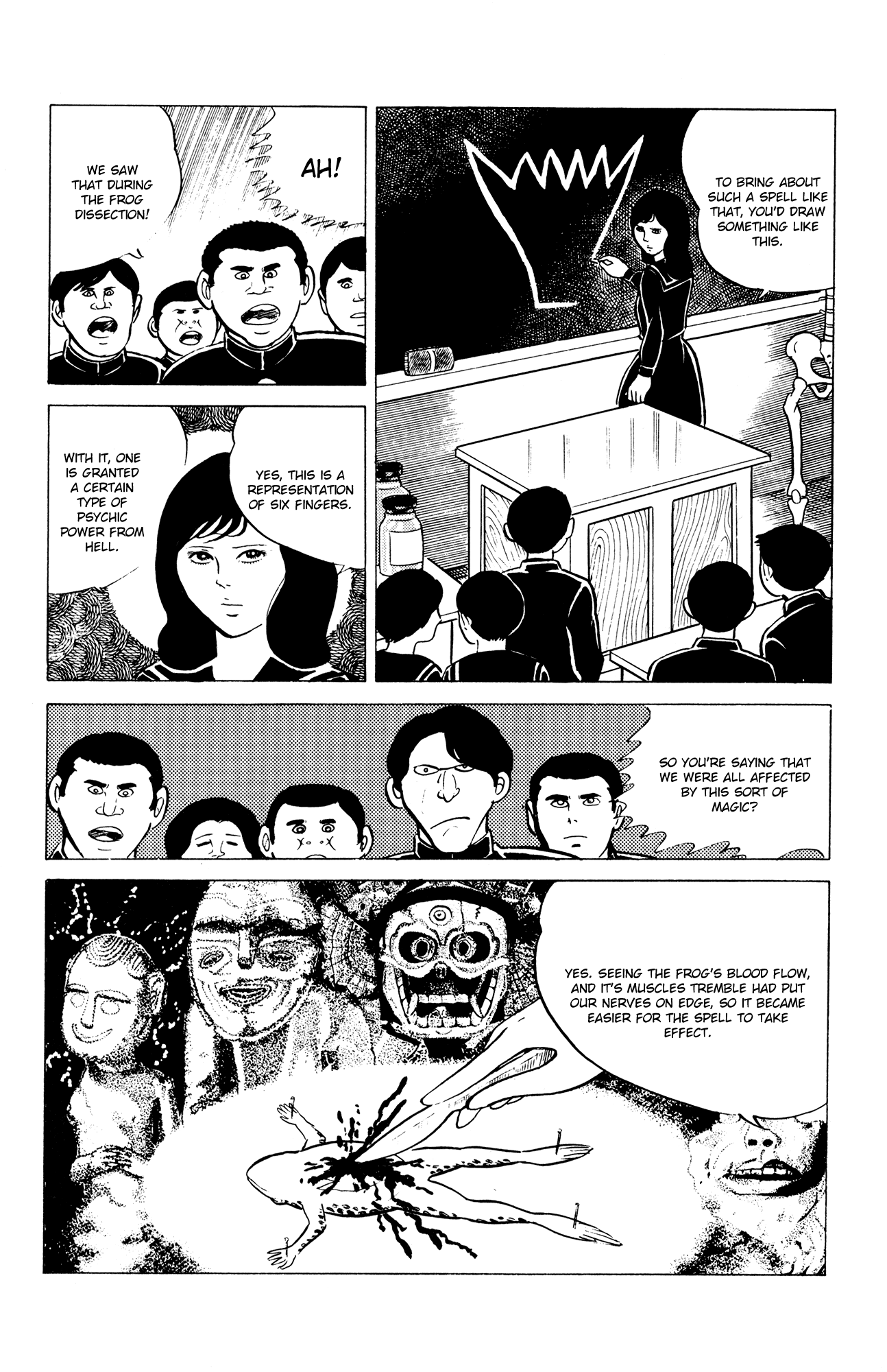 Eko Eko Azaraku Chapter 9 - Page 8