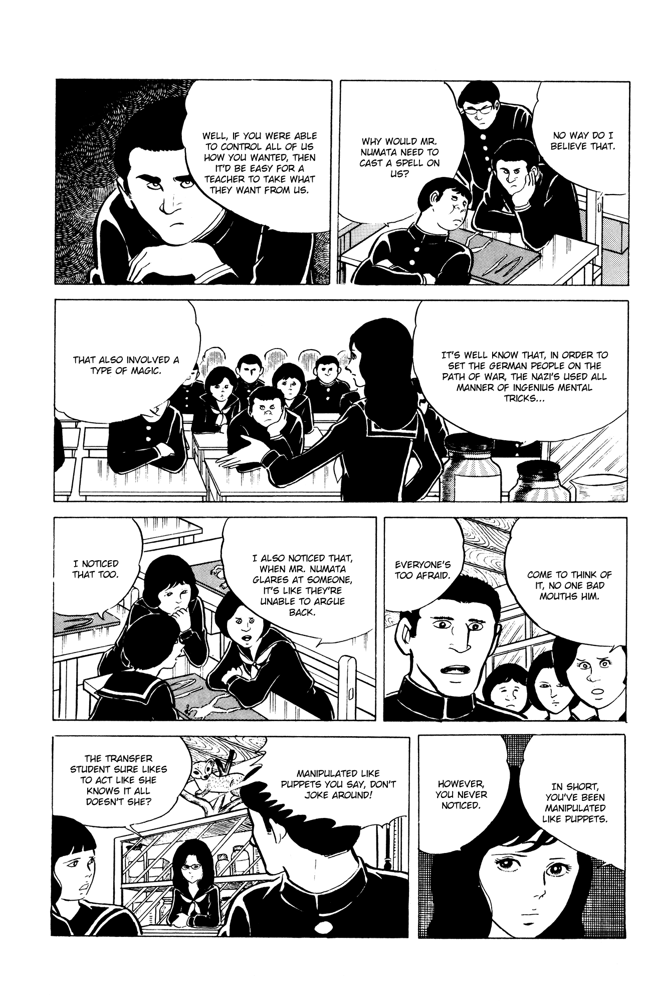 Eko Eko Azaraku Chapter 9 - Page 9