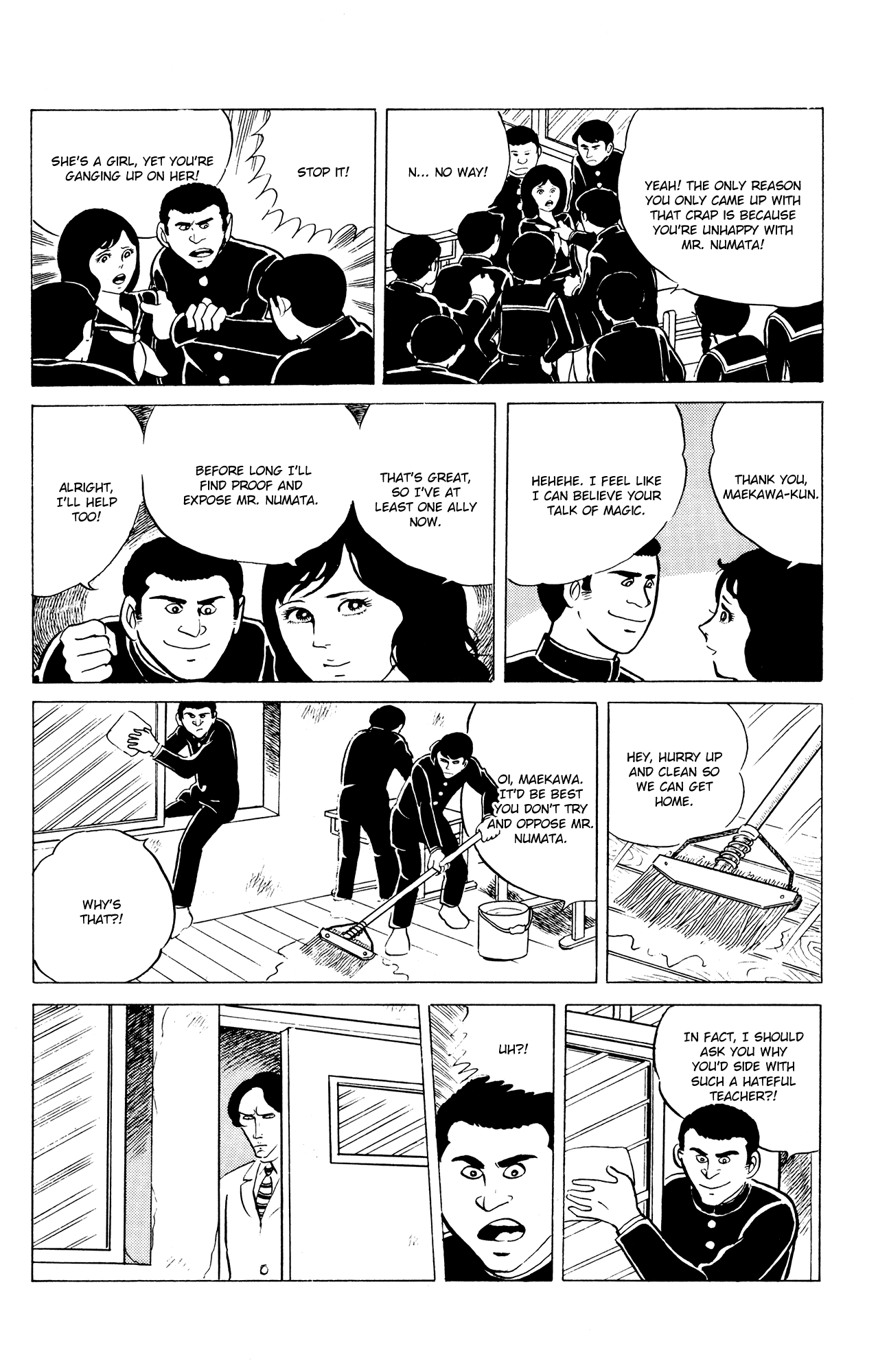 Eko Eko Azaraku Chapter 9 - Page 10