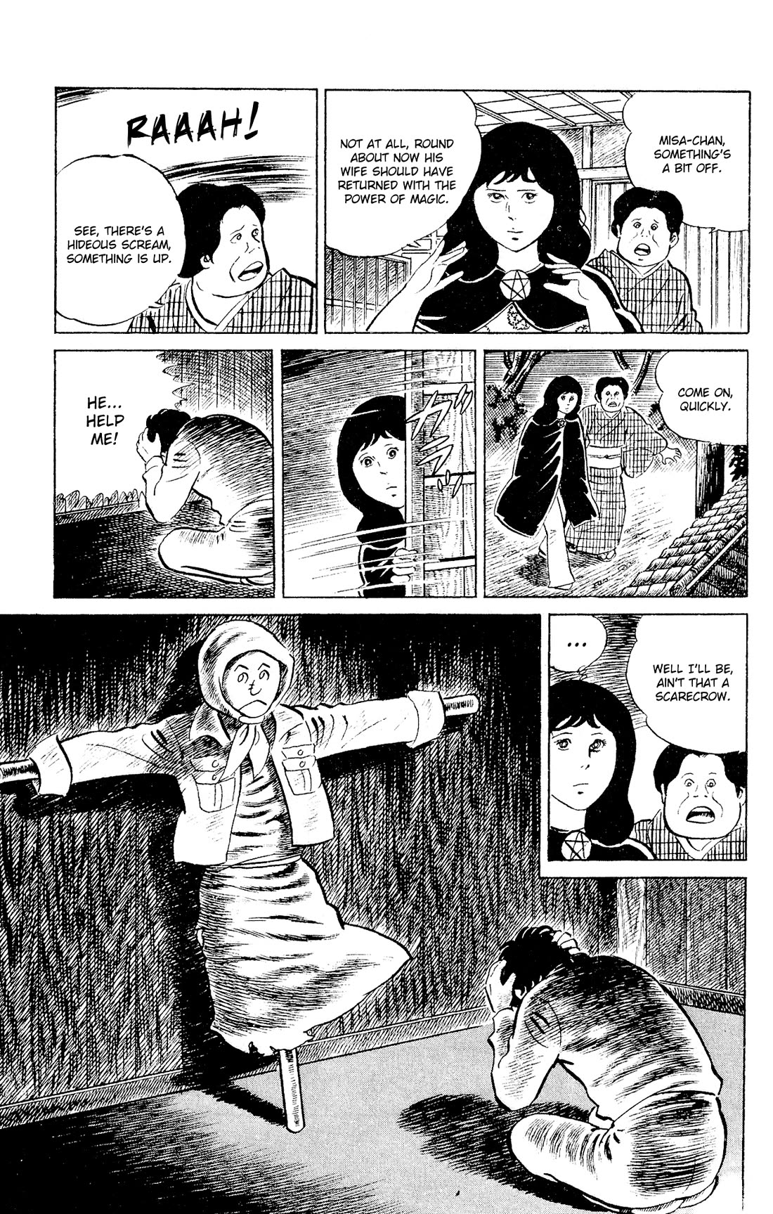 Eko Eko Azaraku Chapter 90 - Page 19