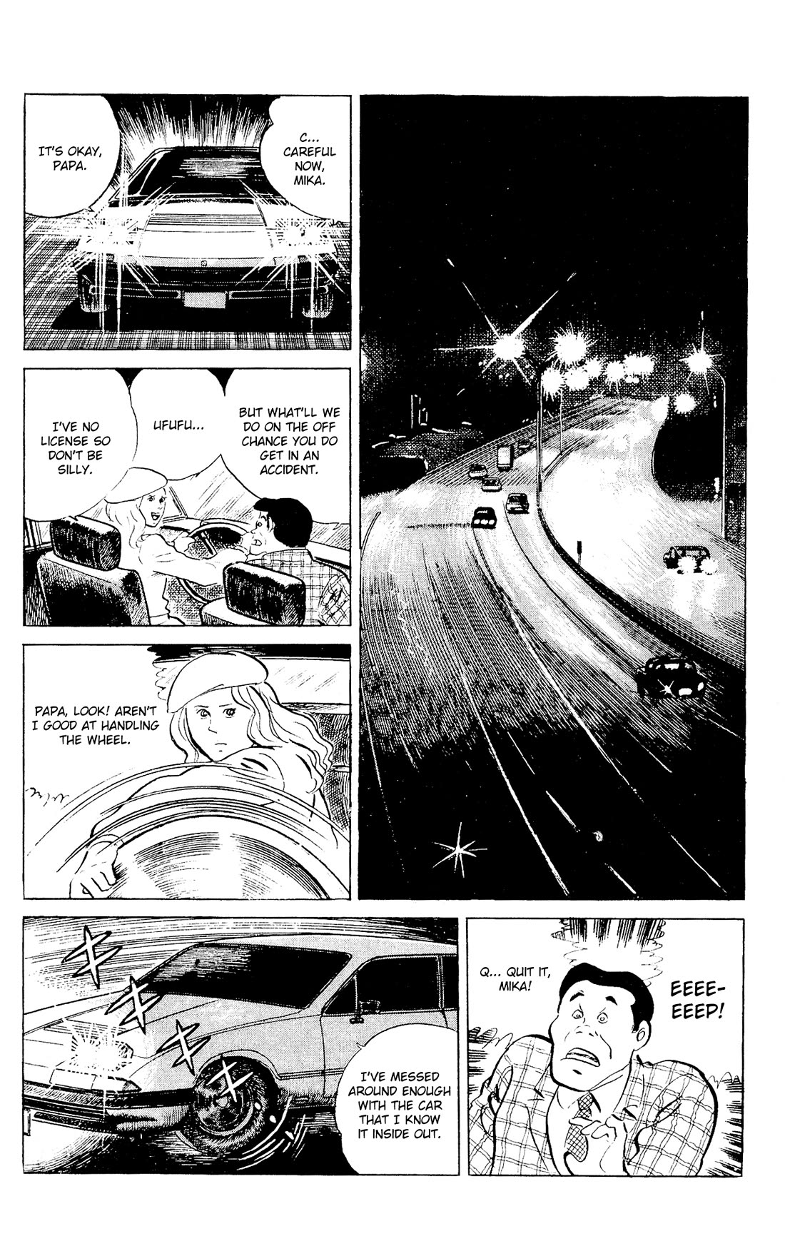 Eko Eko Azaraku Chapter 91 - Page 2