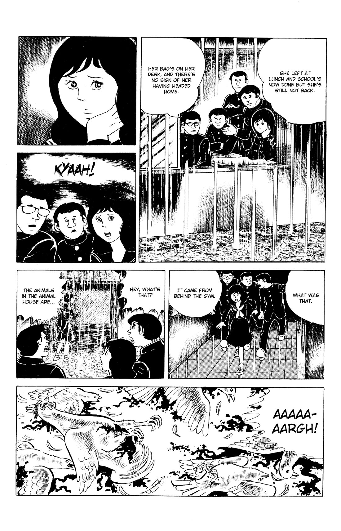 Eko Eko Azaraku Chapter 91 - Page 11