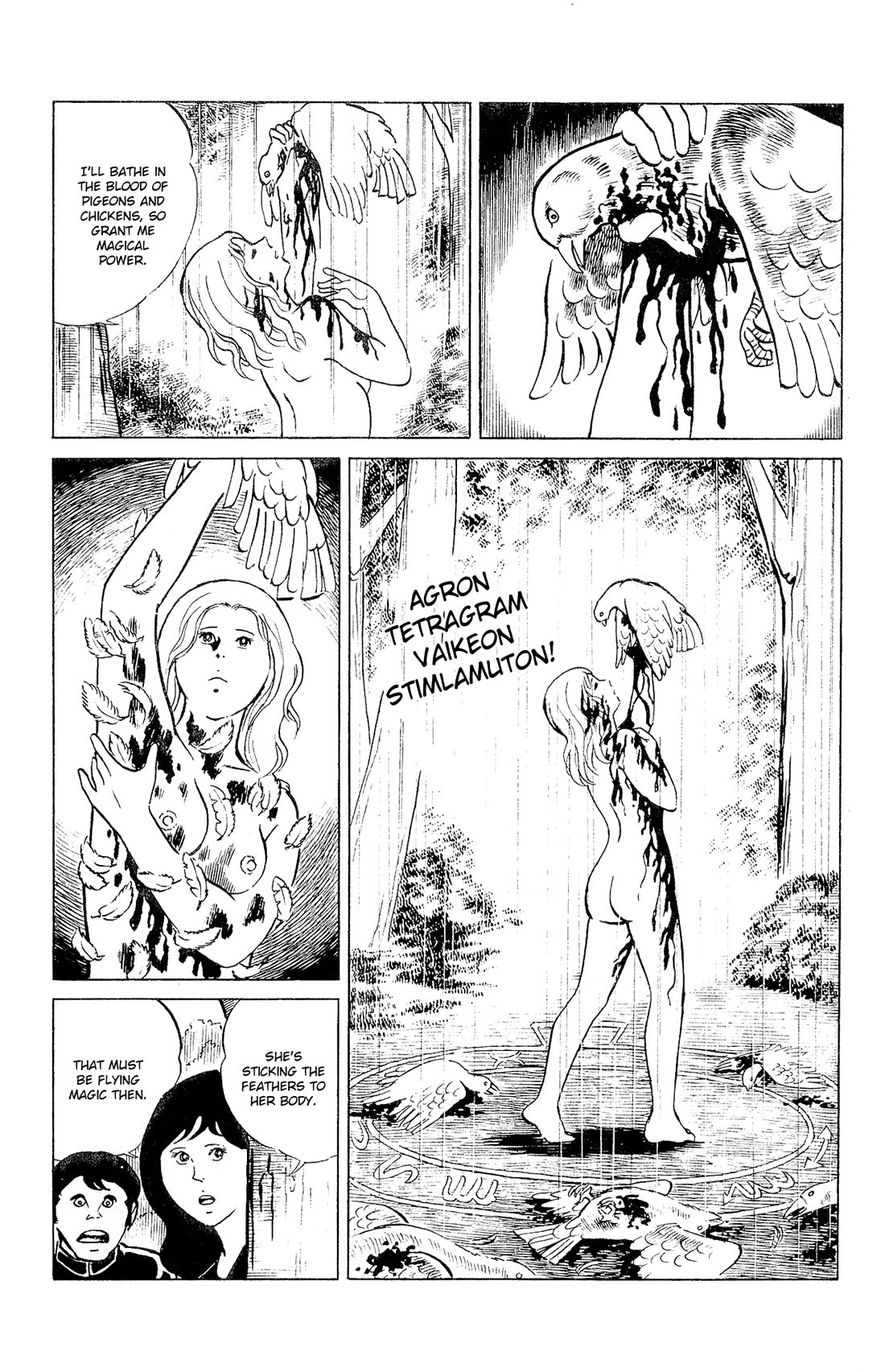Eko Eko Azaraku Chapter 91 - Page 13
