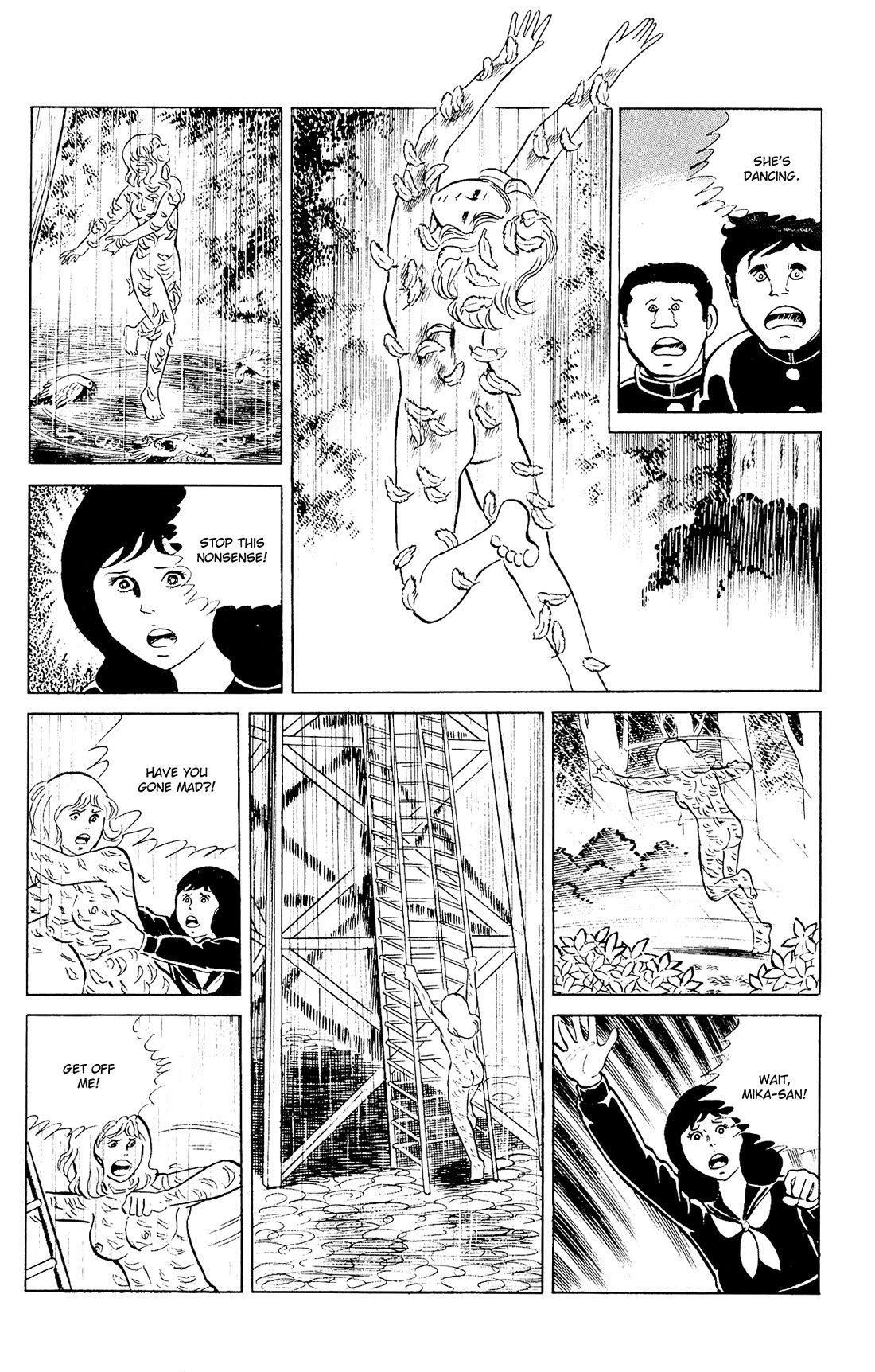 Eko Eko Azaraku Chapter 91 - Page 14