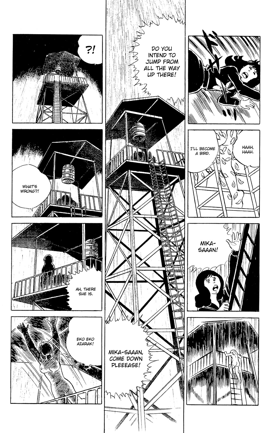 Eko Eko Azaraku Chapter 91 - Page 15