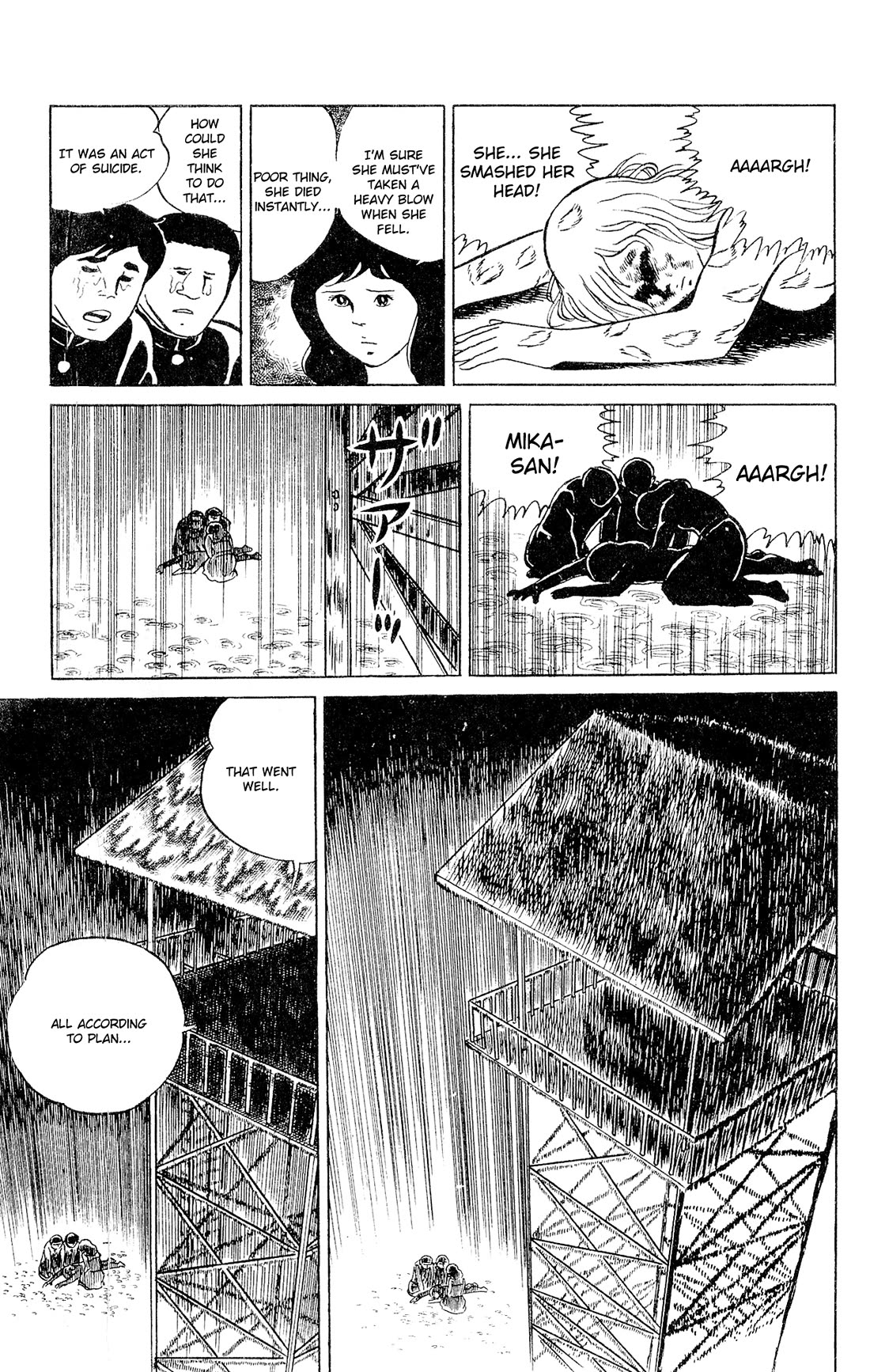 Eko Eko Azaraku Chapter 91 - Page 17