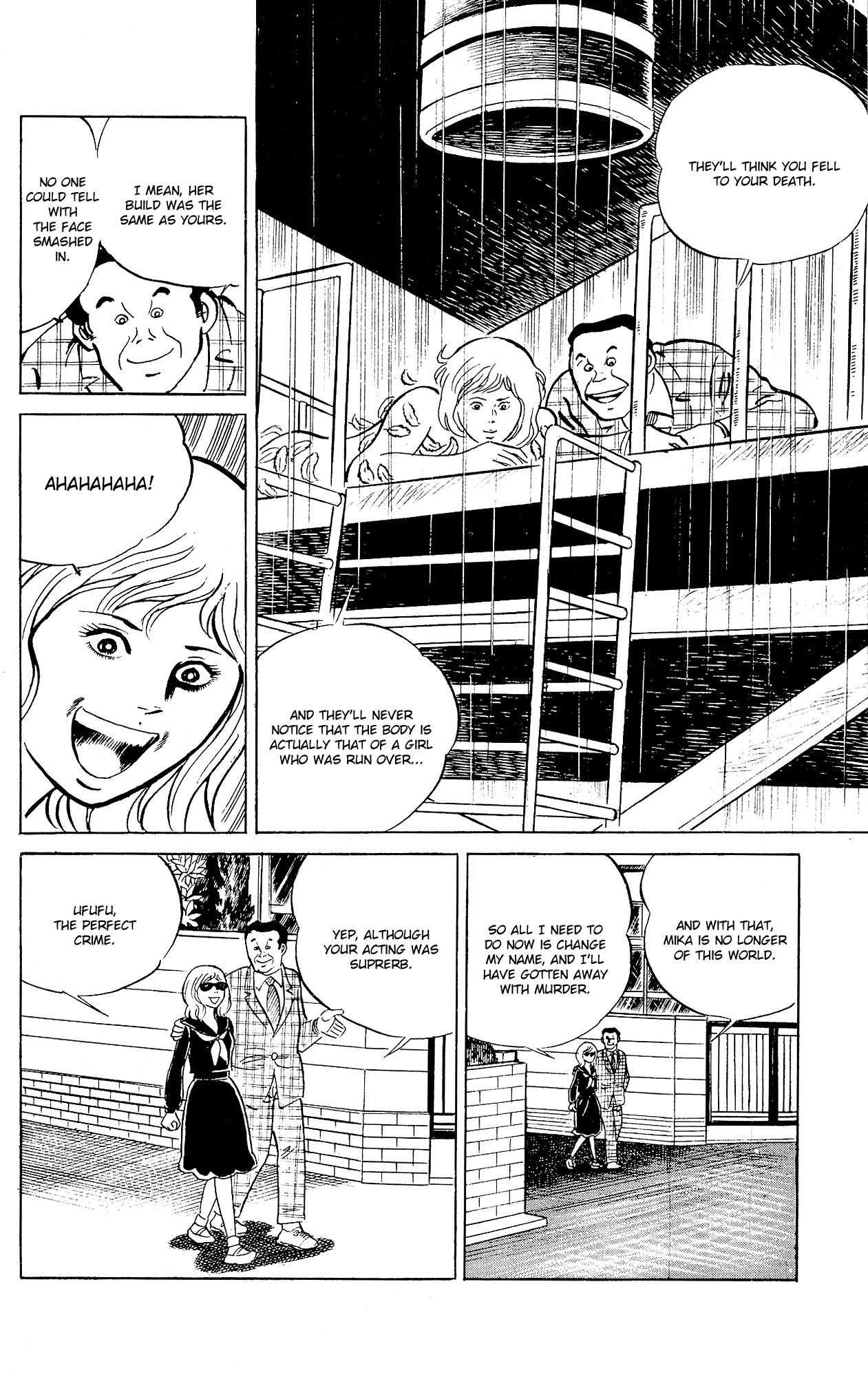 Eko Eko Azaraku Chapter 91 - Page 18