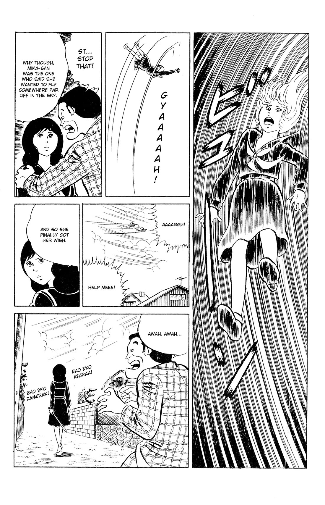 Eko Eko Azaraku Chapter 91 - Page 20