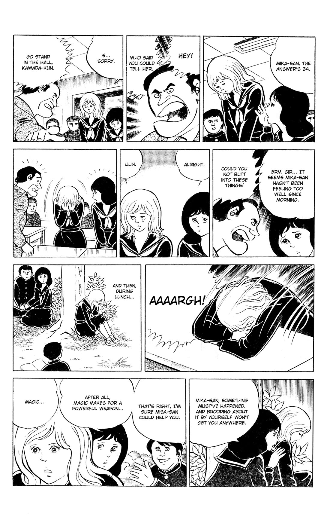 Eko Eko Azaraku Chapter 91 - Page 8