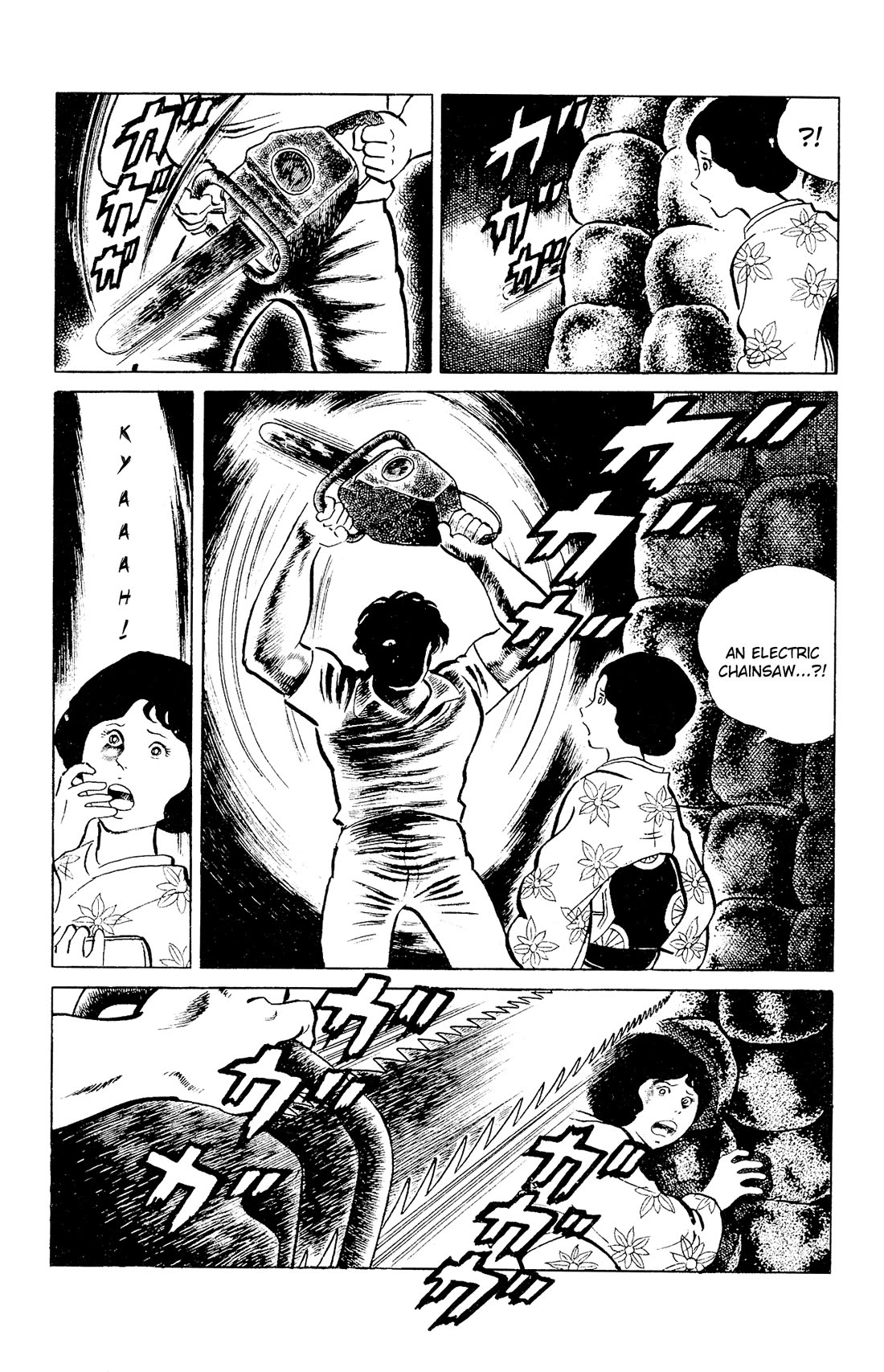 Eko Eko Azaraku Chapter 92 - Page 11