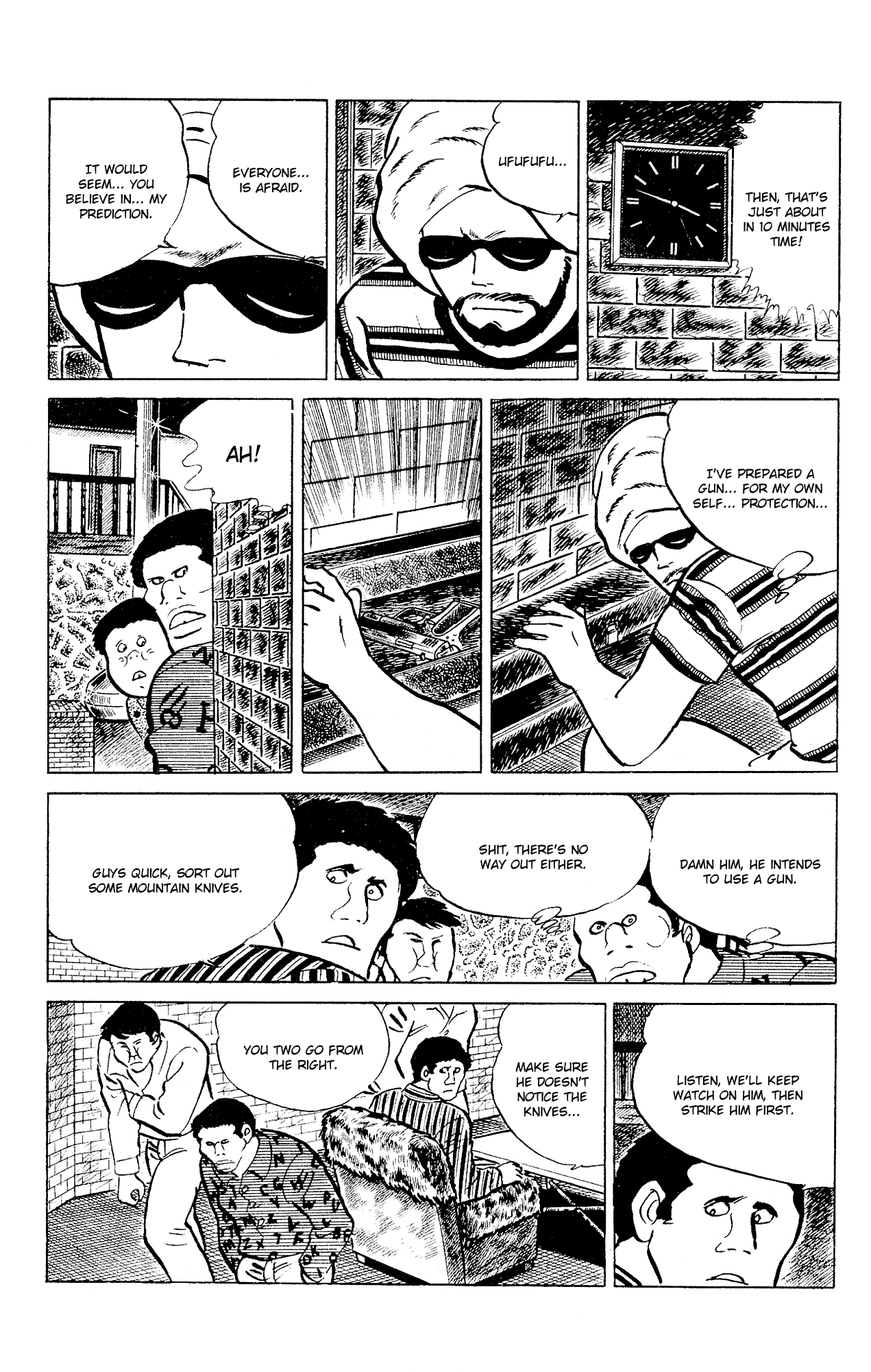 Eko Eko Azaraku Chapter 92 - Page 15