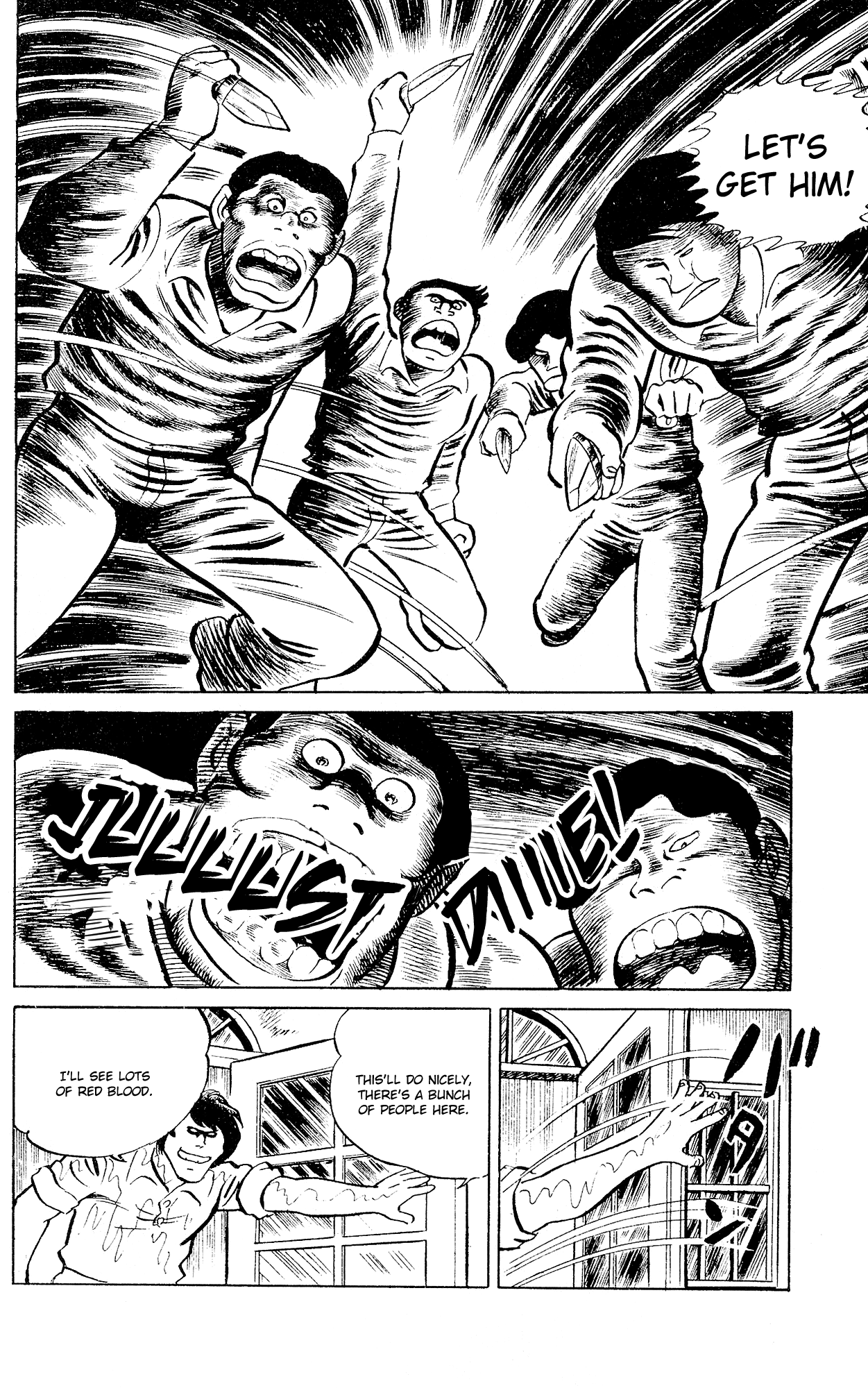 Eko Eko Azaraku Chapter 92 - Page 18