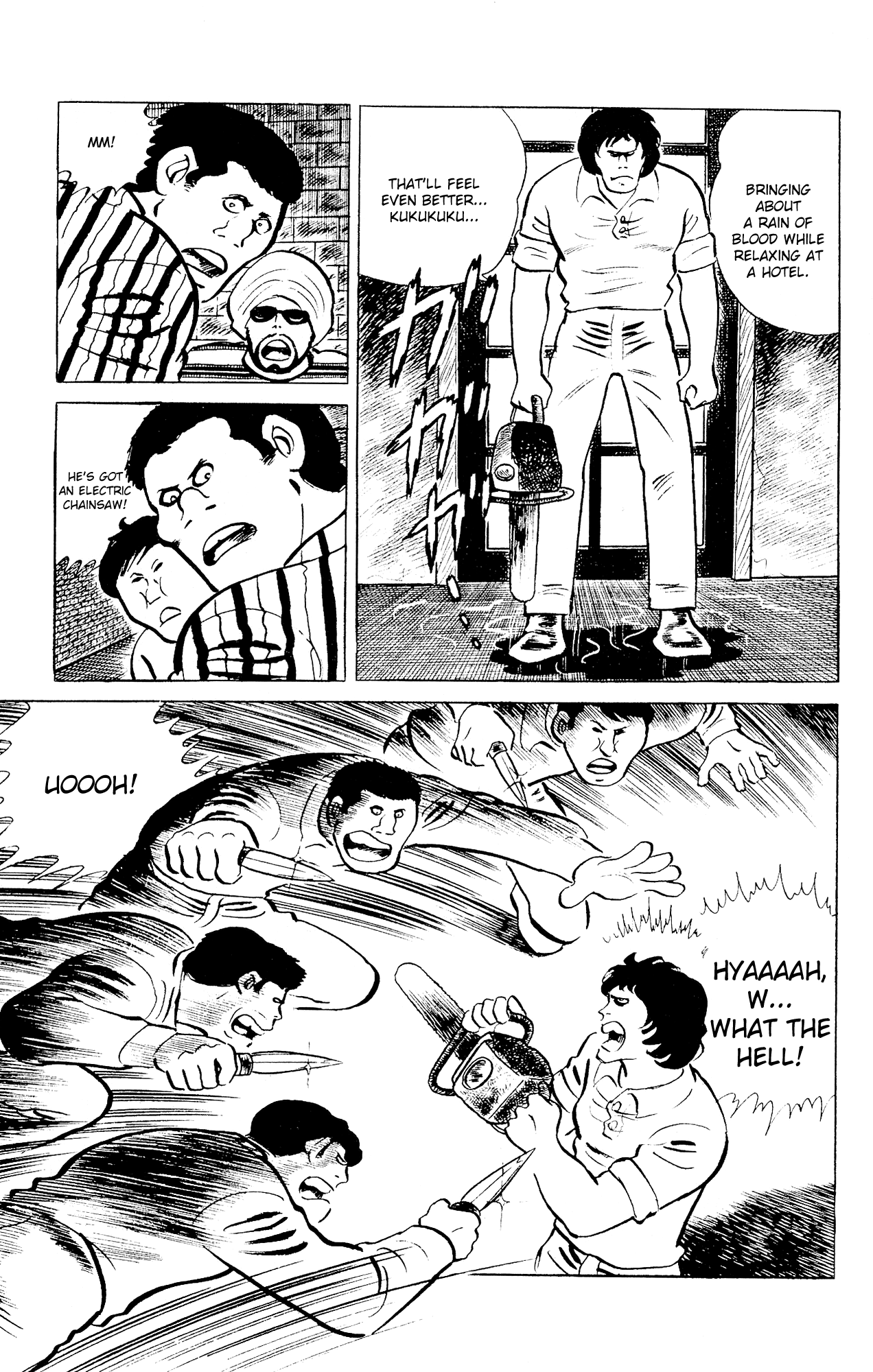 Eko Eko Azaraku Chapter 92 - Page 19