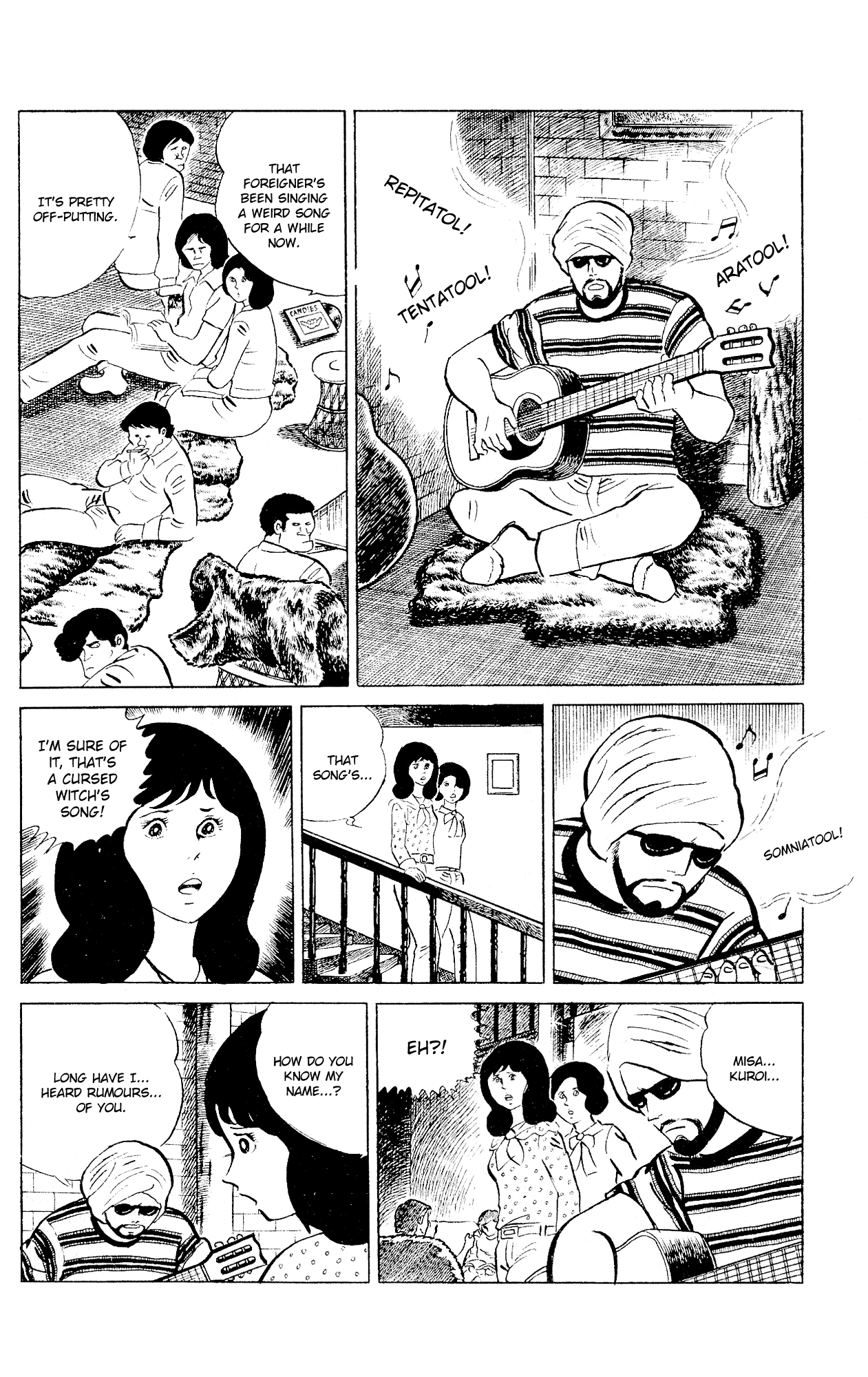 Eko Eko Azaraku Chapter 92 - Page 6