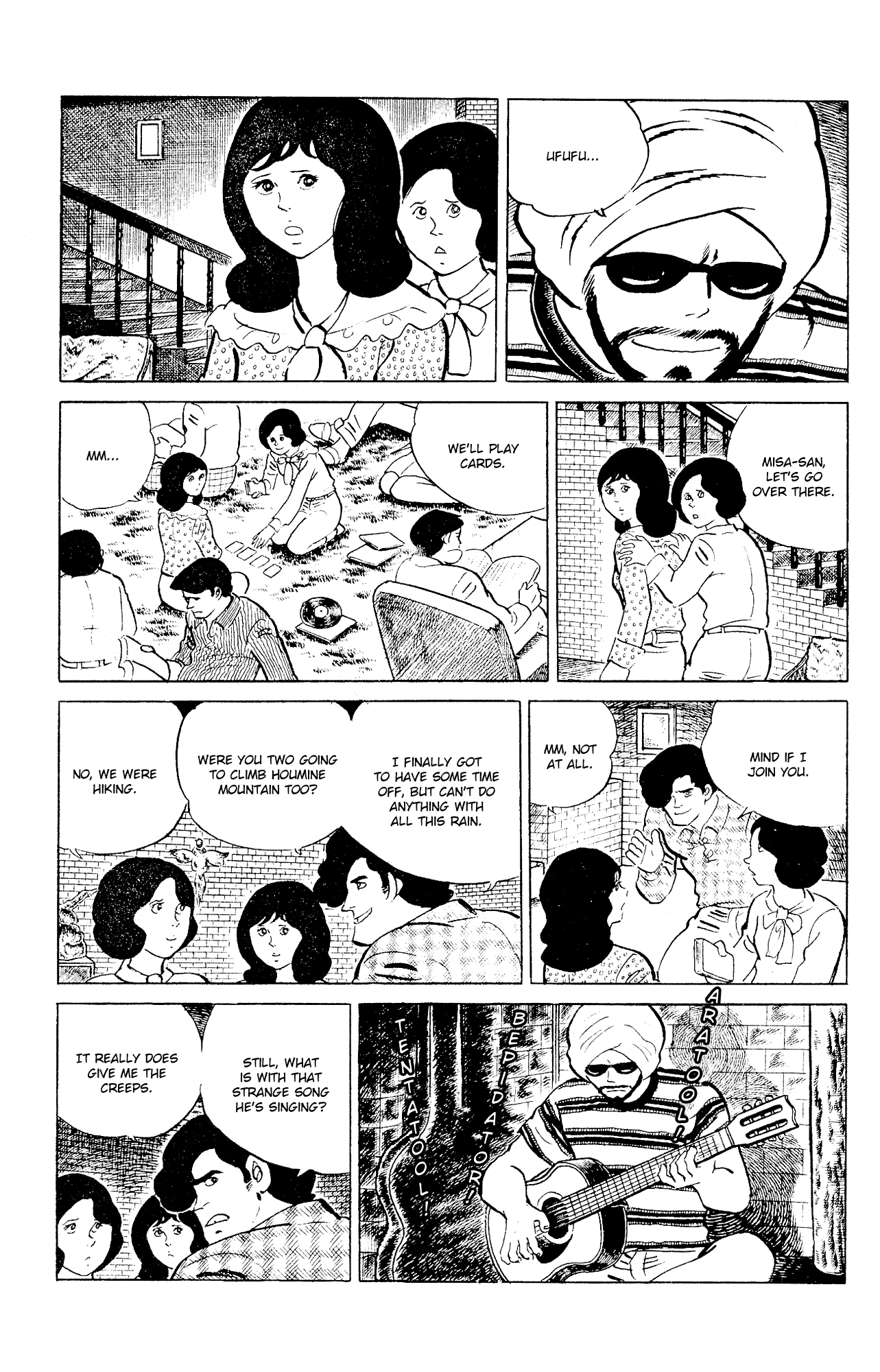 Eko Eko Azaraku Chapter 92 - Page 7