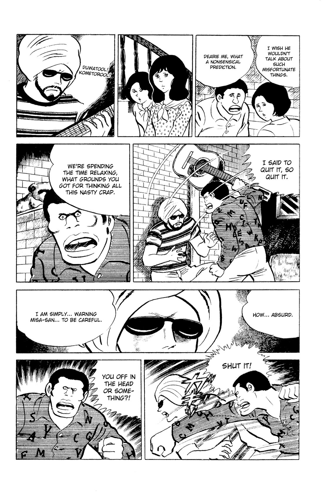 Eko Eko Azaraku Chapter 92 - Page 9