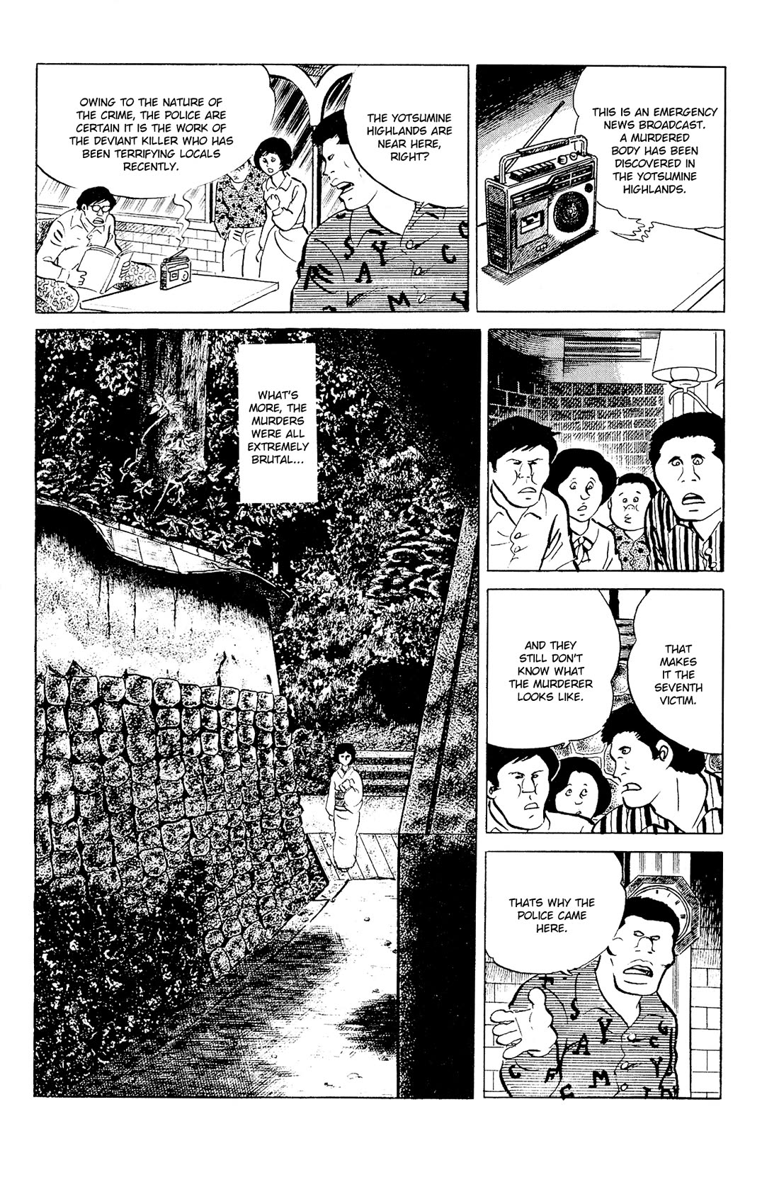 Eko Eko Azaraku Chapter 92 - Page 10