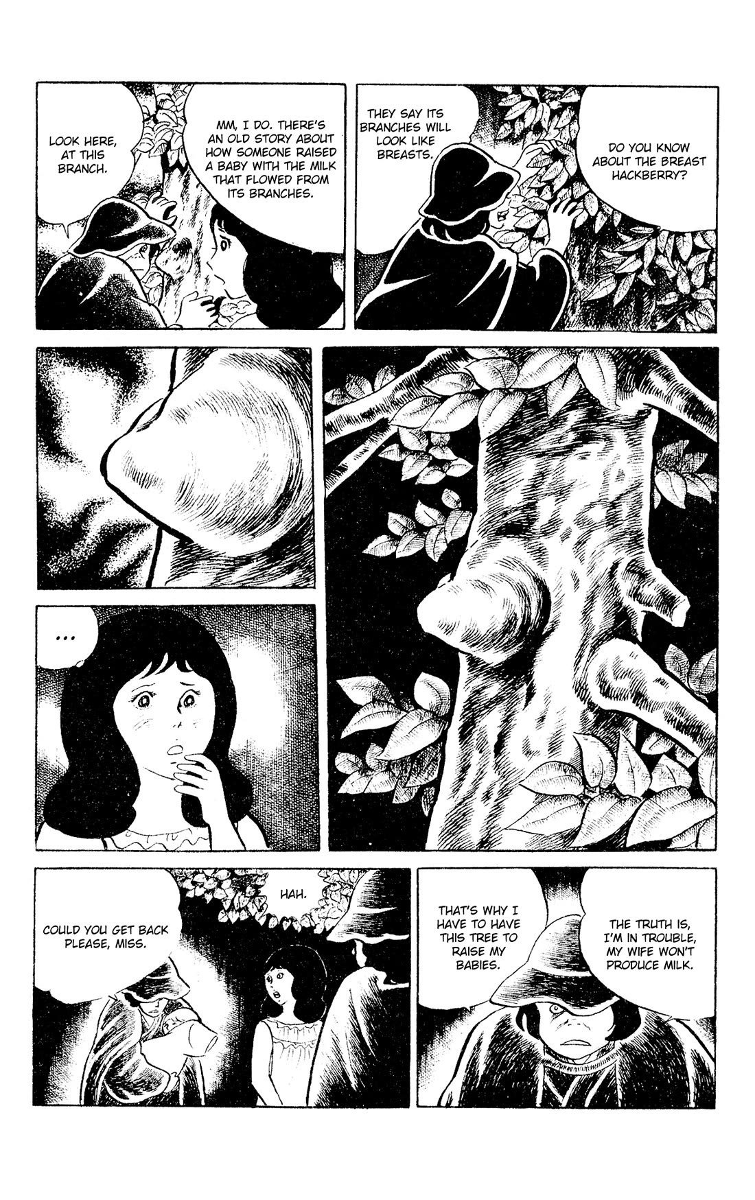 Eko Eko Azaraku Chapter 93 - Page 12