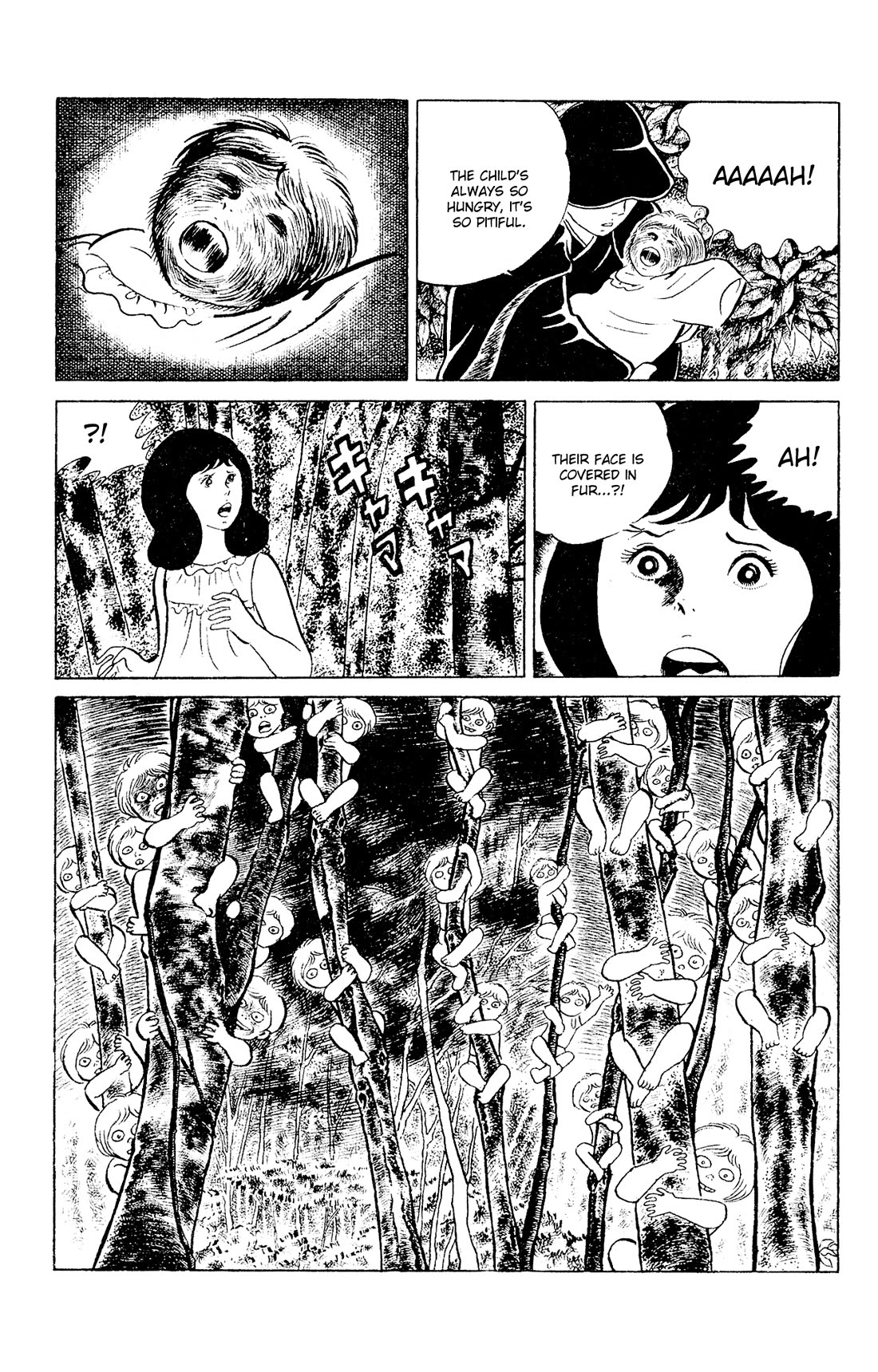 Eko Eko Azaraku Chapter 93 - Page 13