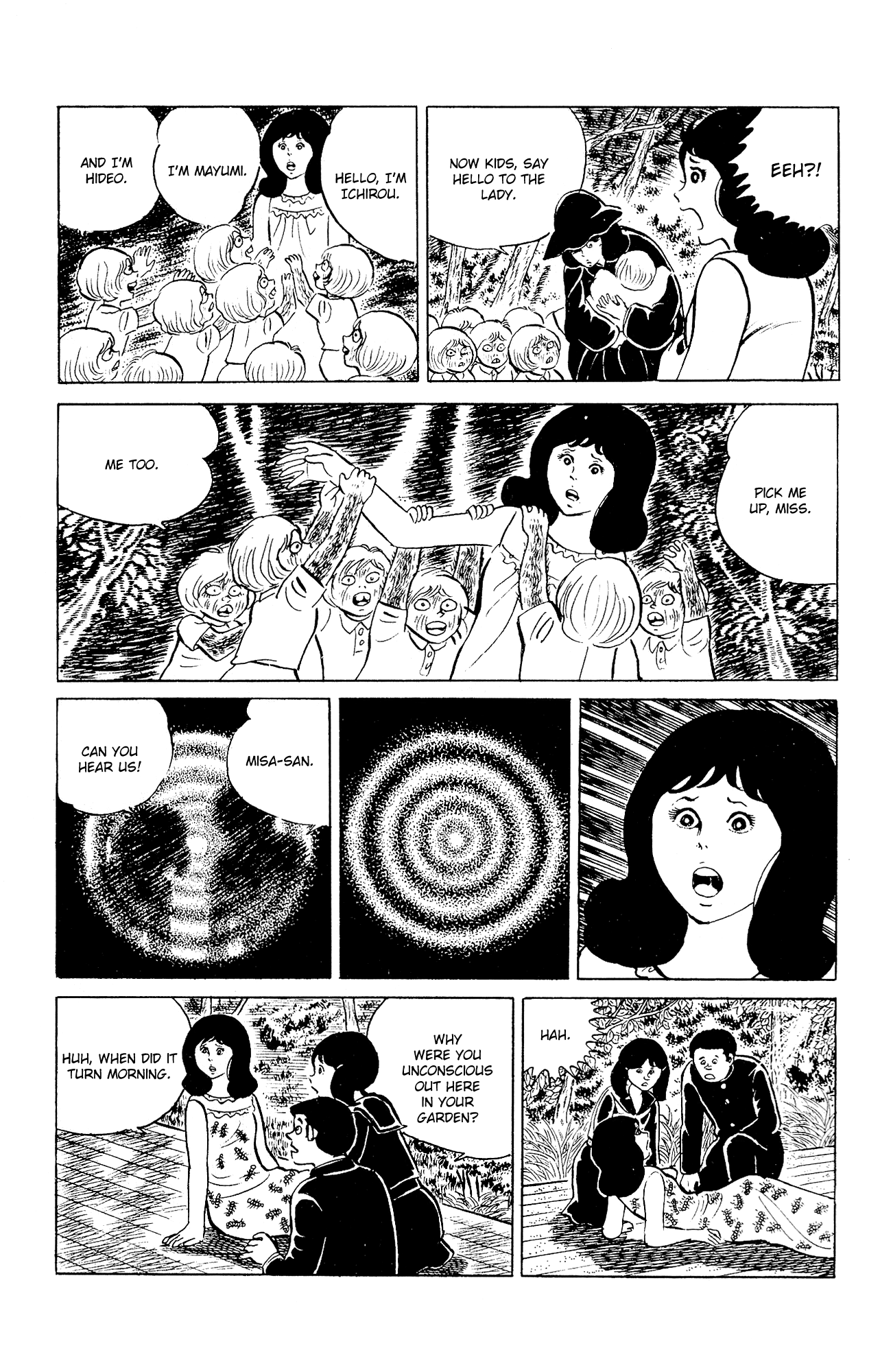 Eko Eko Azaraku Chapter 93 - Page 15