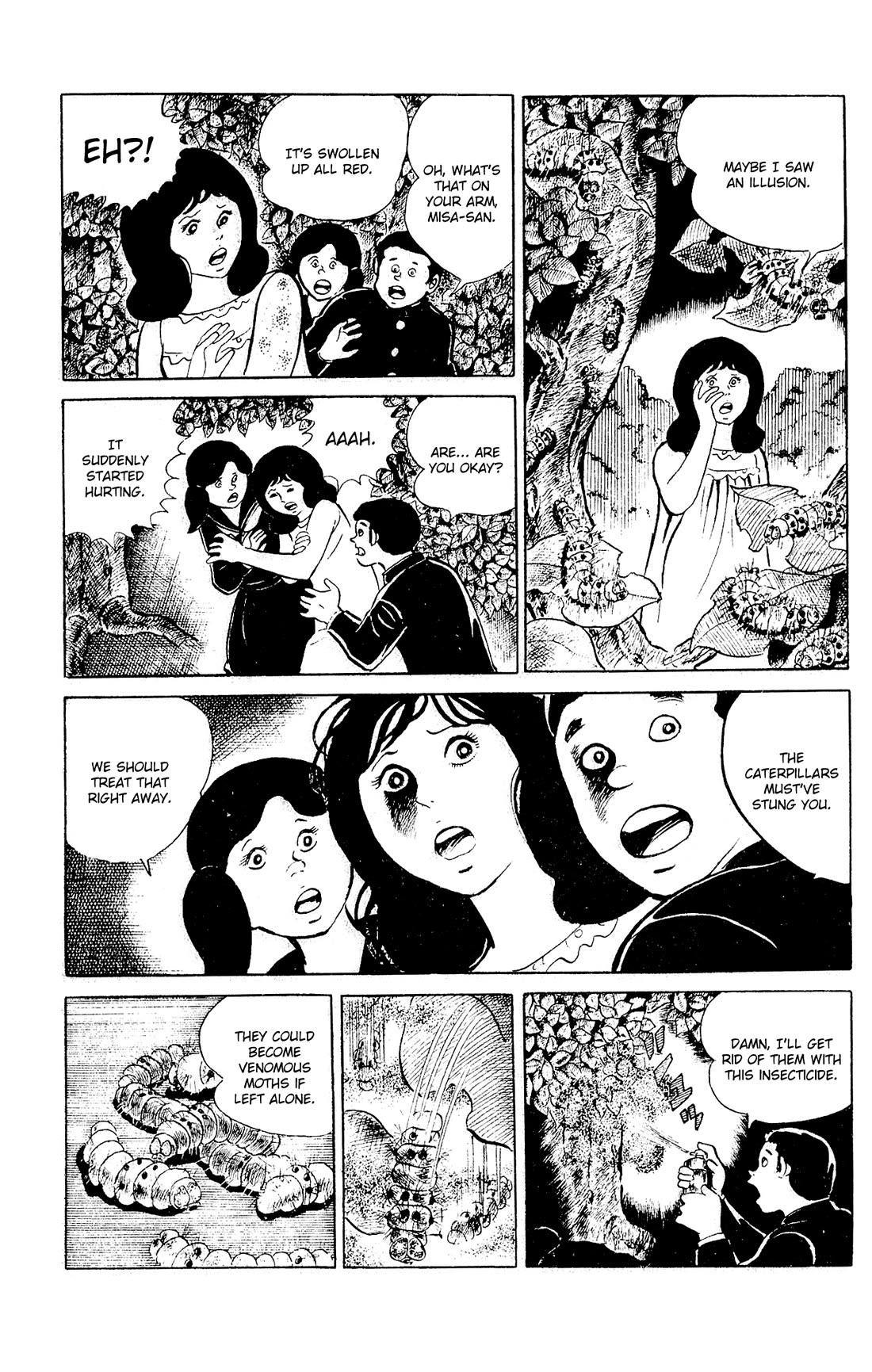 Eko Eko Azaraku Chapter 93 - Page 17