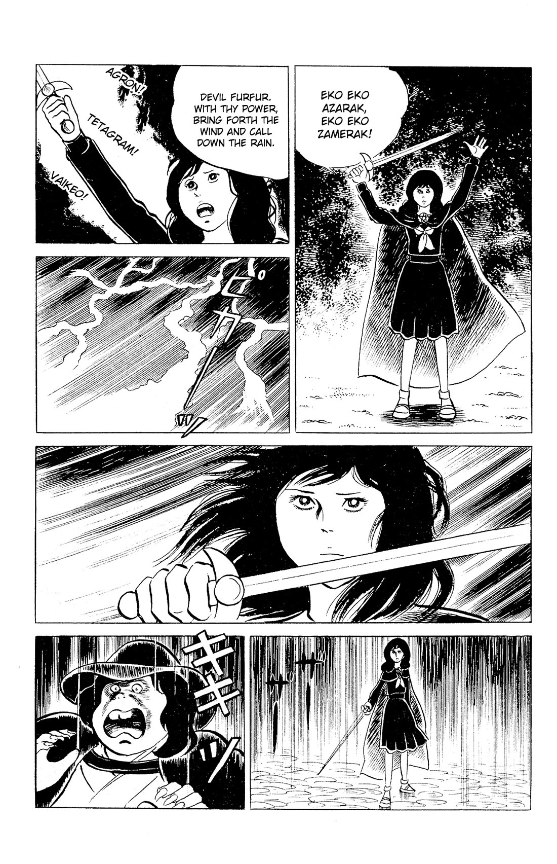 Eko Eko Azaraku Chapter 93 - Page 19
