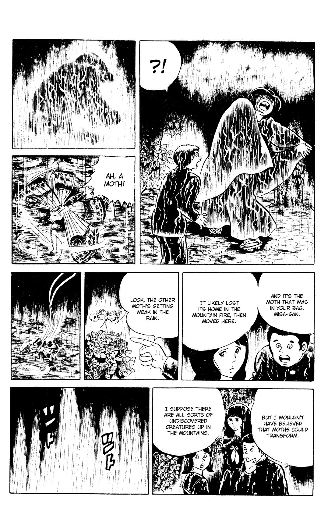 Eko Eko Azaraku Chapter 93 - Page 20