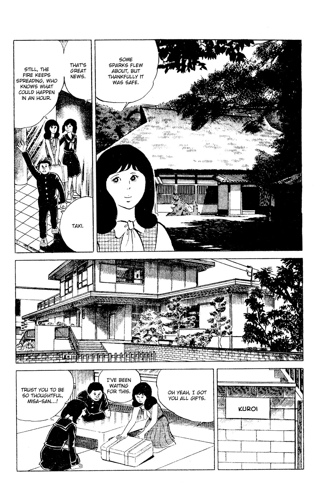 Eko Eko Azaraku Chapter 93 - Page 4