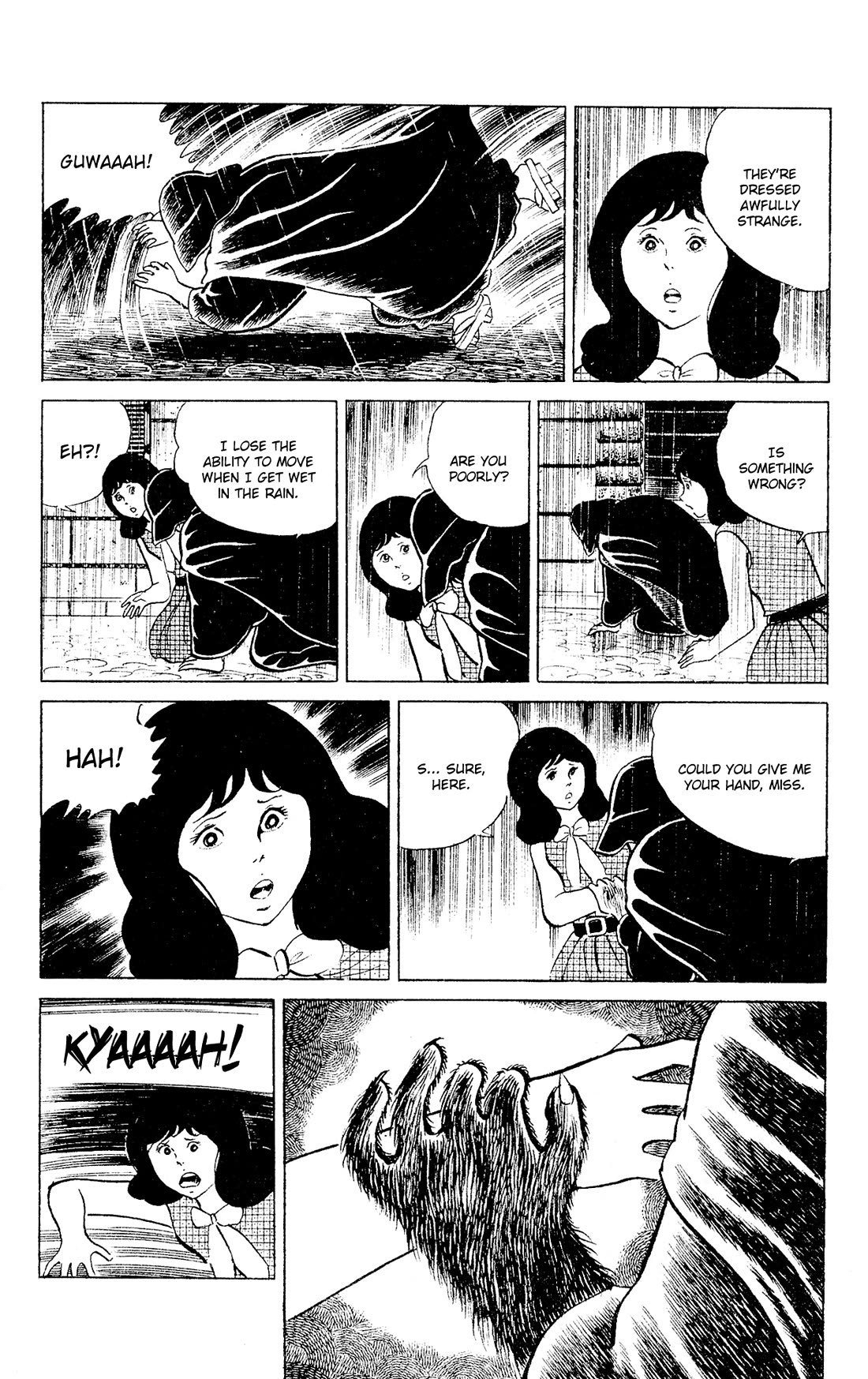 Eko Eko Azaraku Chapter 93 - Page 8