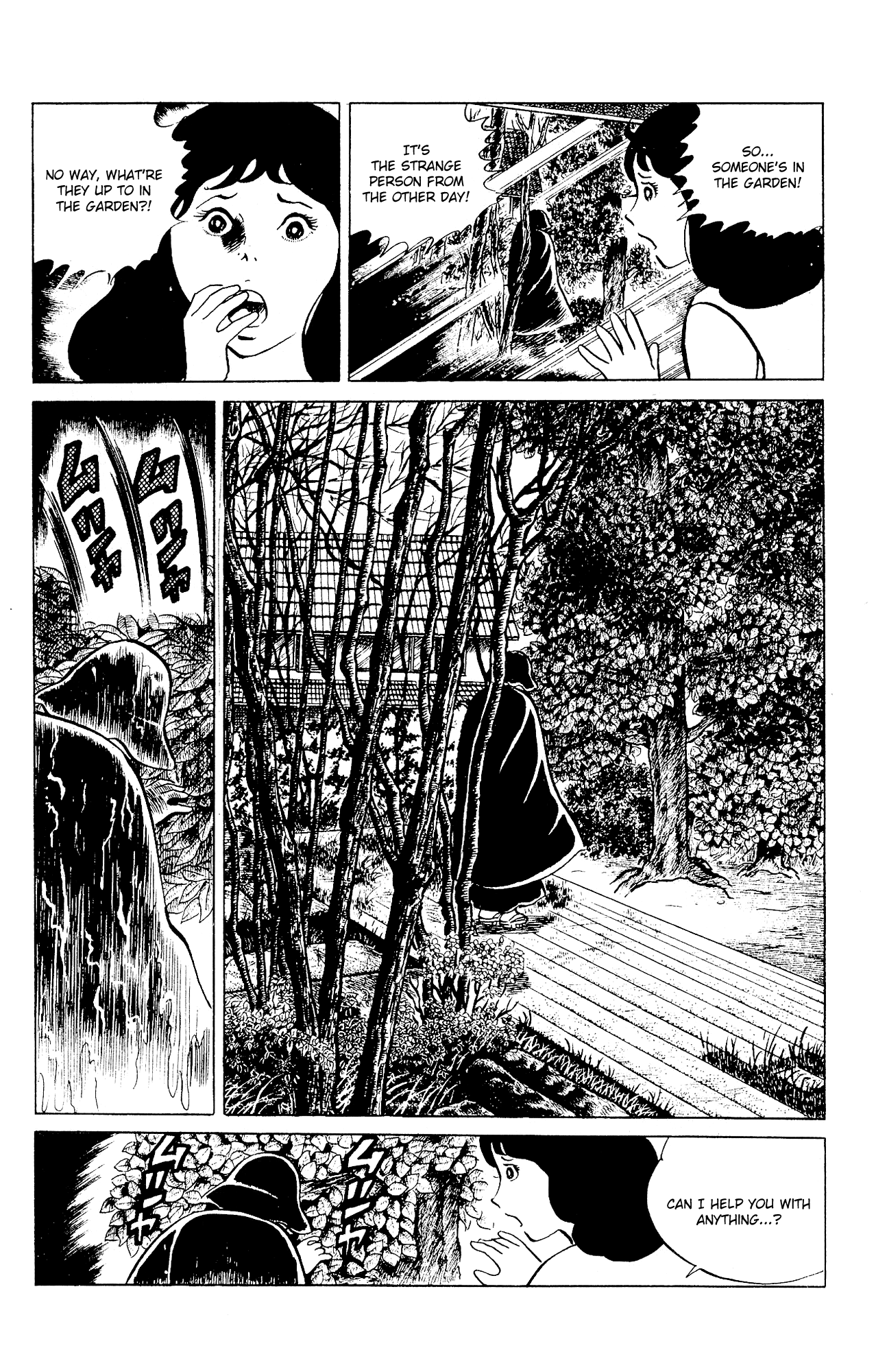 Eko Eko Azaraku Chapter 93 - Page 10