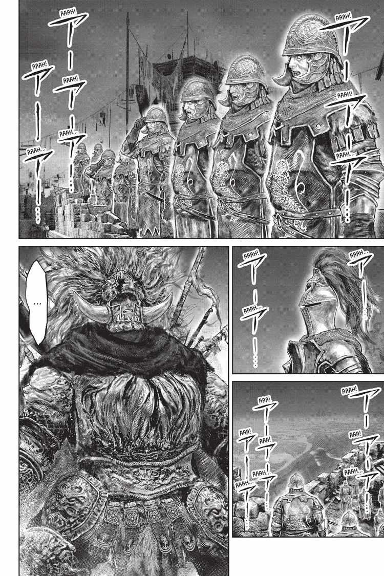 Elden Ring: The Road to the Erdtree Chapter 42 - Page 23