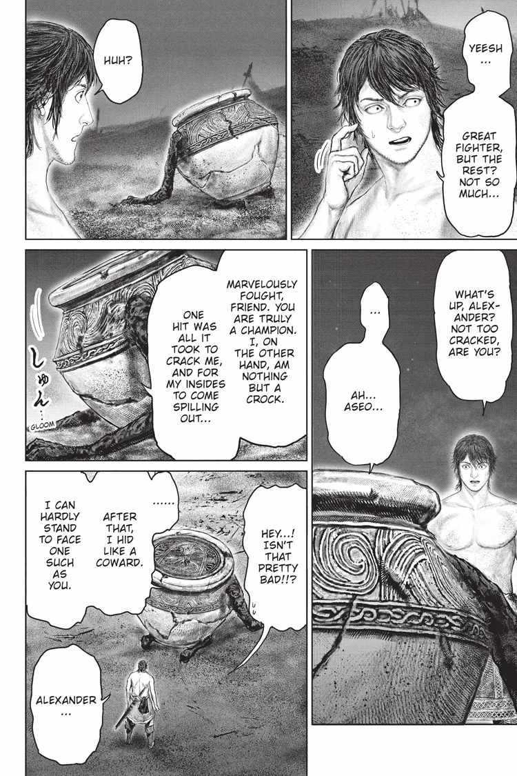 Elden Ring: The Road to the Erdtree Chapter 43 - Page 5