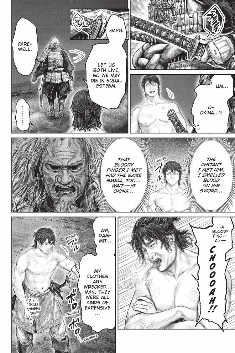 Elden Ring: The Road to the Erdtree Chapter 43 - Page 9