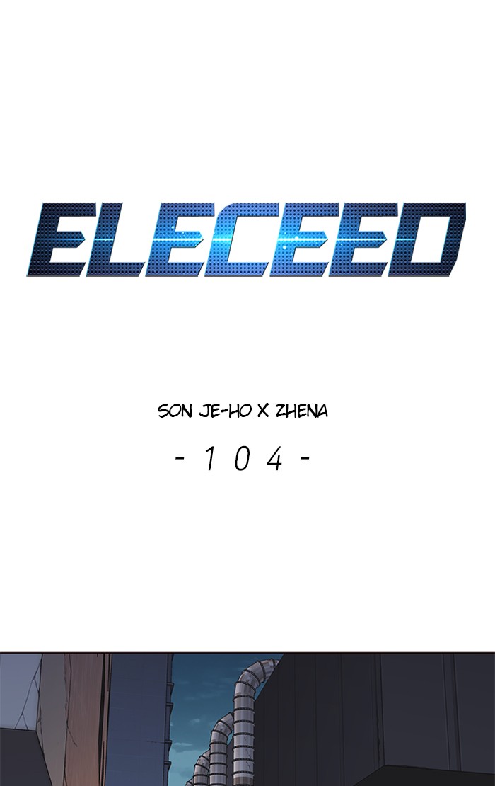 Eleceed Chapter 104 - Page 0
