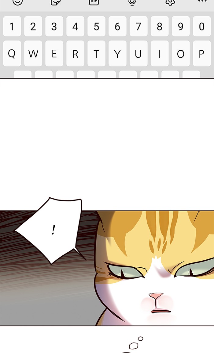 Eleceed Chapter 106 - Page 70