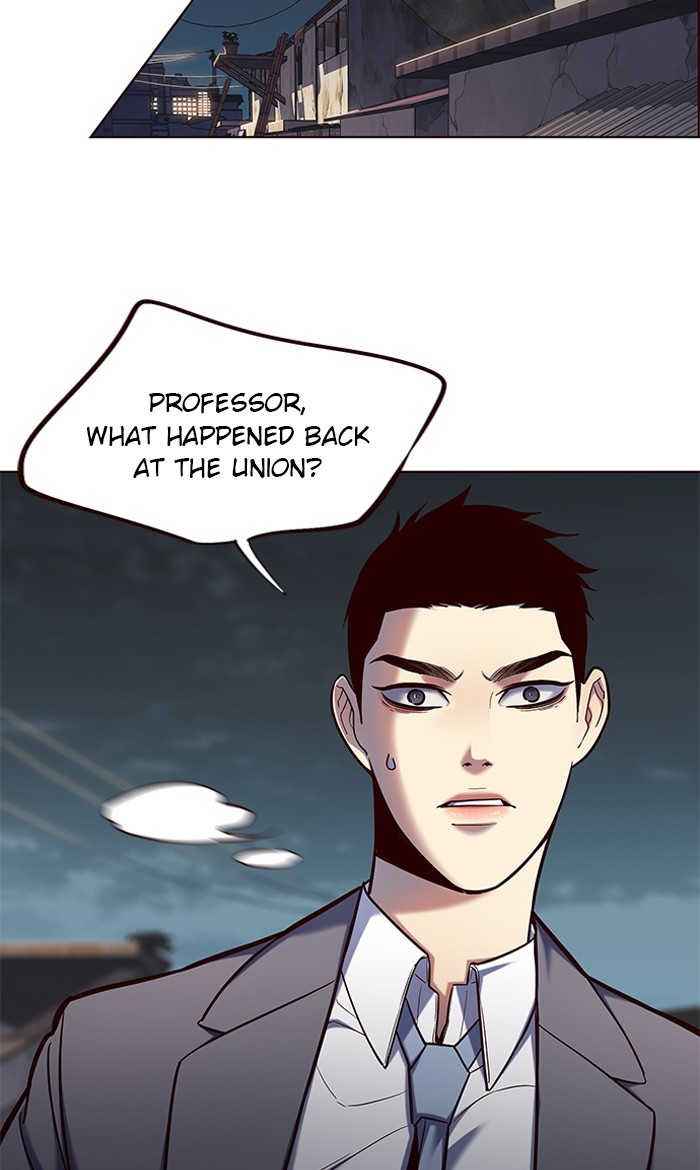 Eleceed Chapter 111 - Page 14