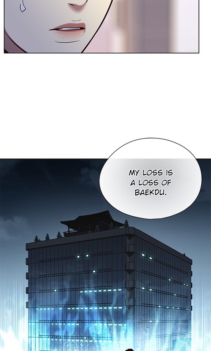Eleceed Chapter 117 - Page 31