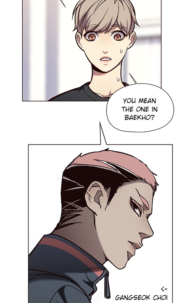 Eleceed Chapter 124 - Page 16