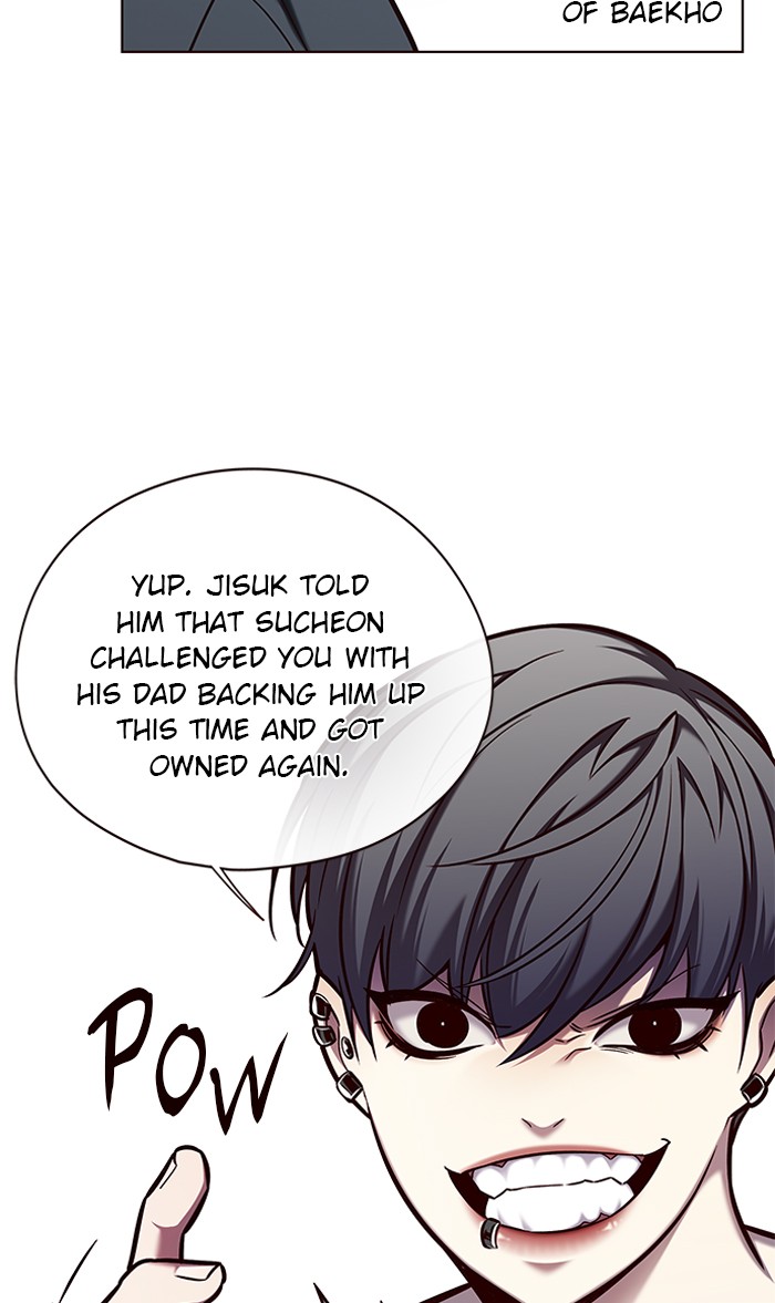 Eleceed Chapter 124 - Page 17