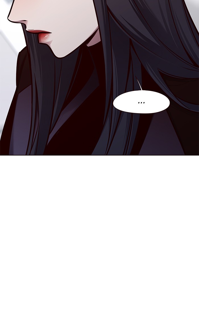 Eleceed Chapter 129 - Page 45