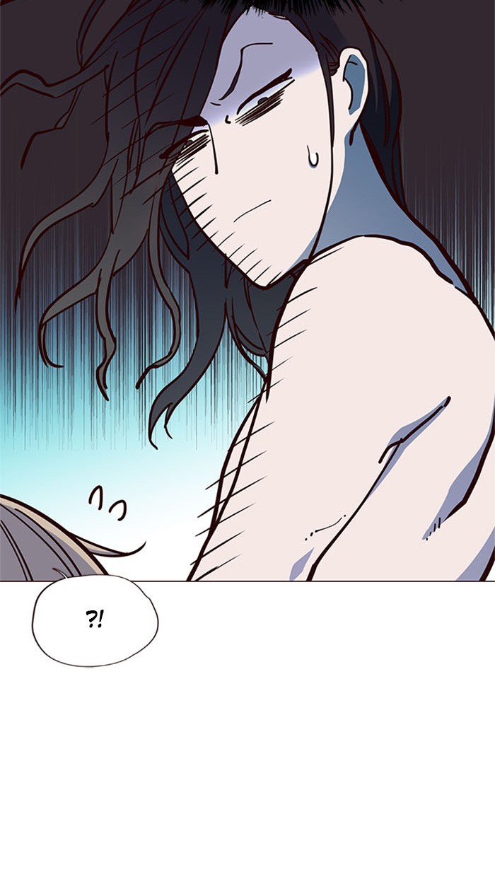 Eleceed Chapter 15 - Page 40