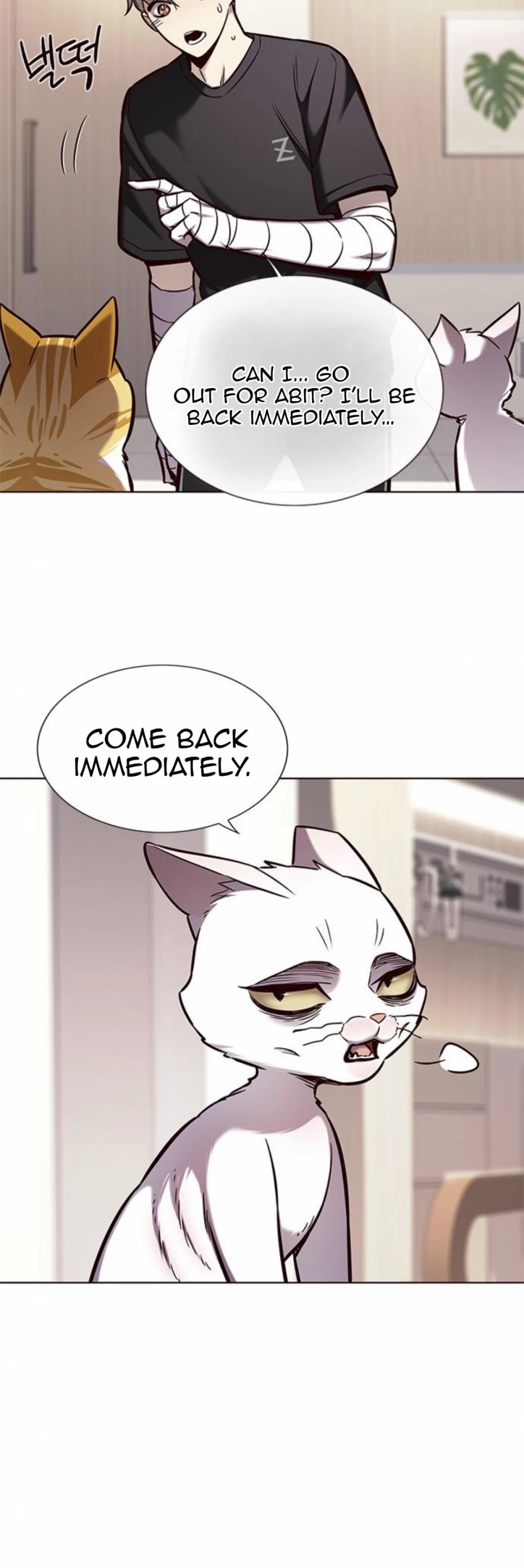 Eleceed Chapter 160 - Page 31
