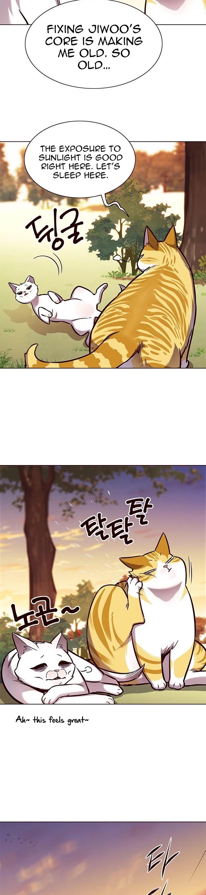 Eleceed Chapter 161 - Page 22