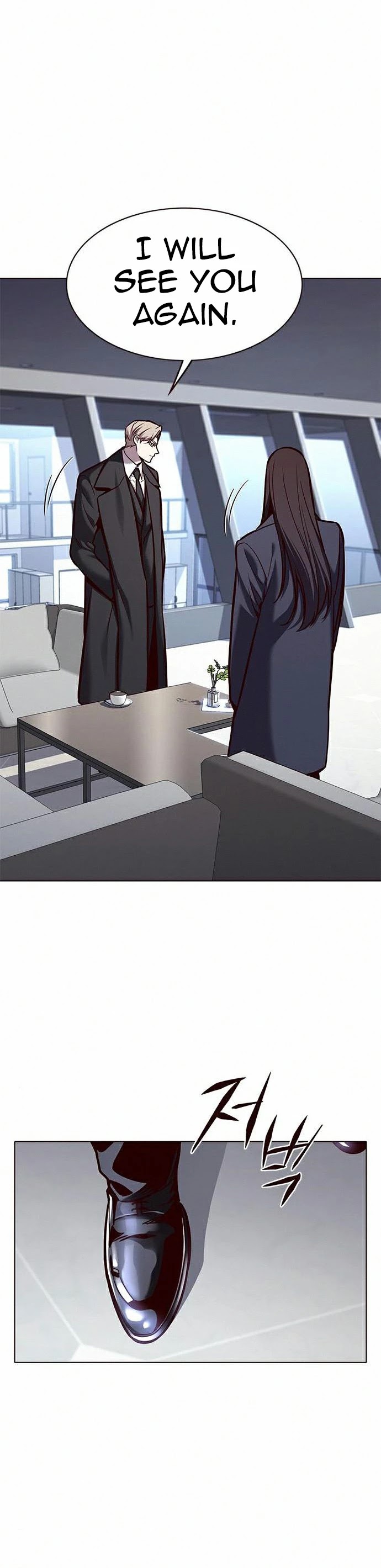 Eleceed Chapter 174 - Page 16