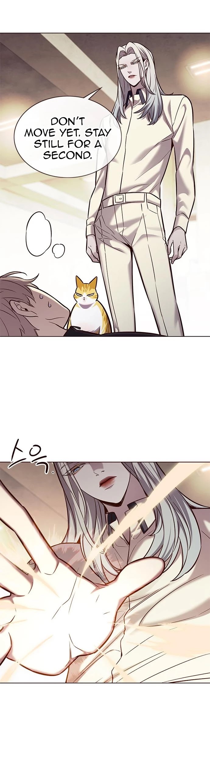 Eleceed Chapter 179 - Page 23