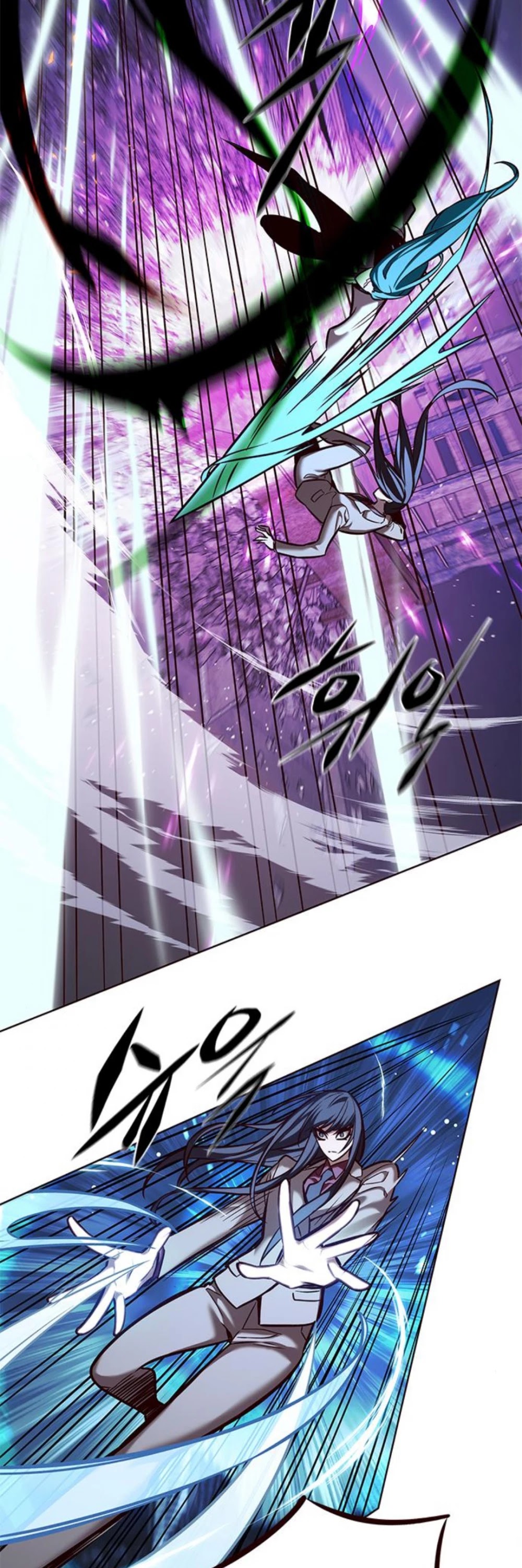 Eleceed Chapter 184 - Page 25