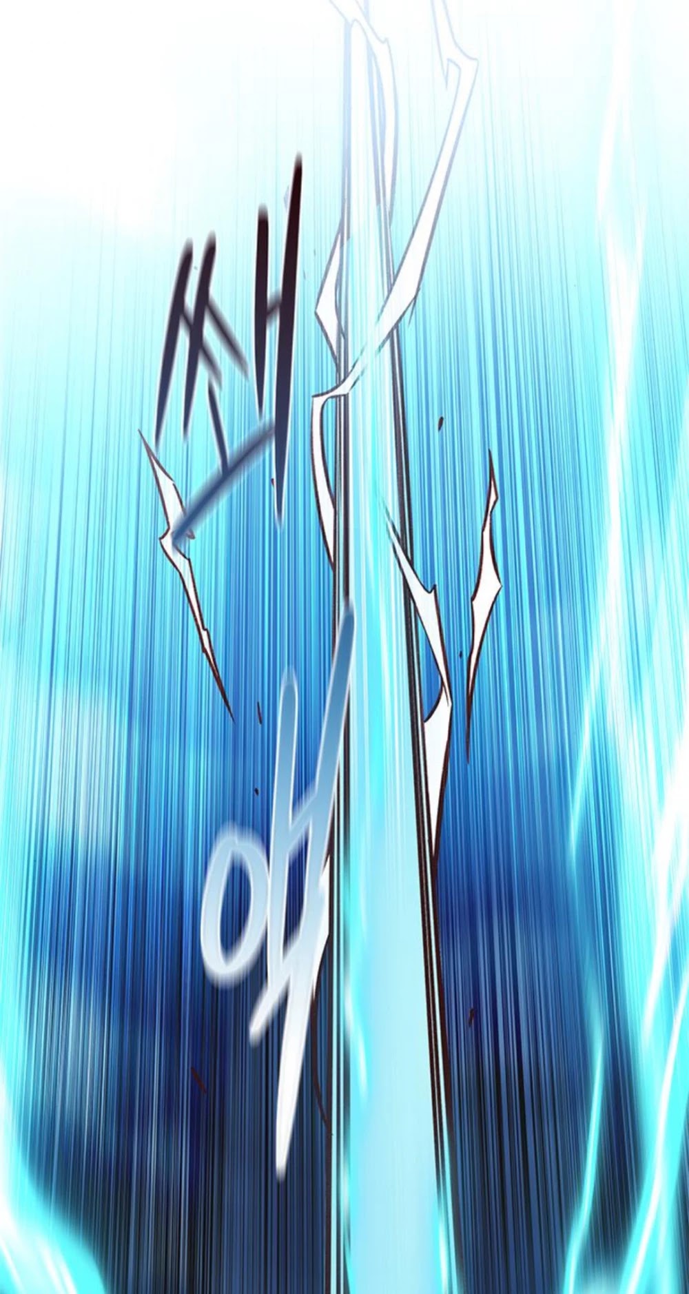 Eleceed Chapter 184 - Page 73