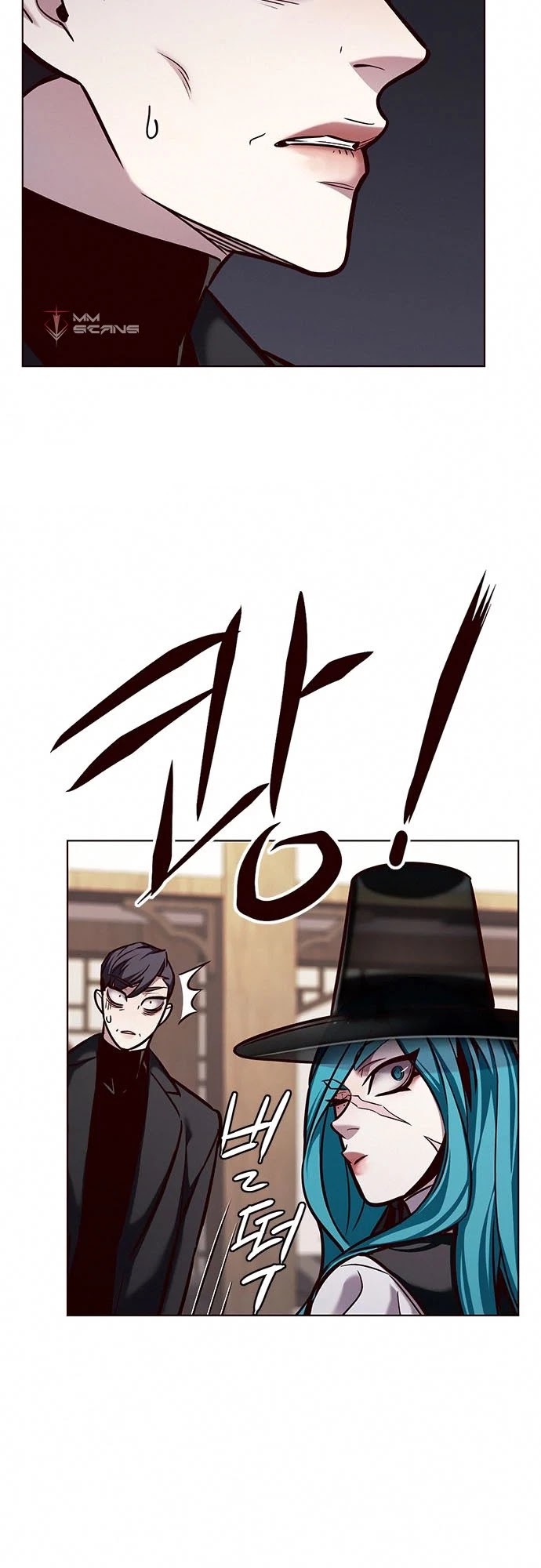Eleceed Chapter 186 - Page 25