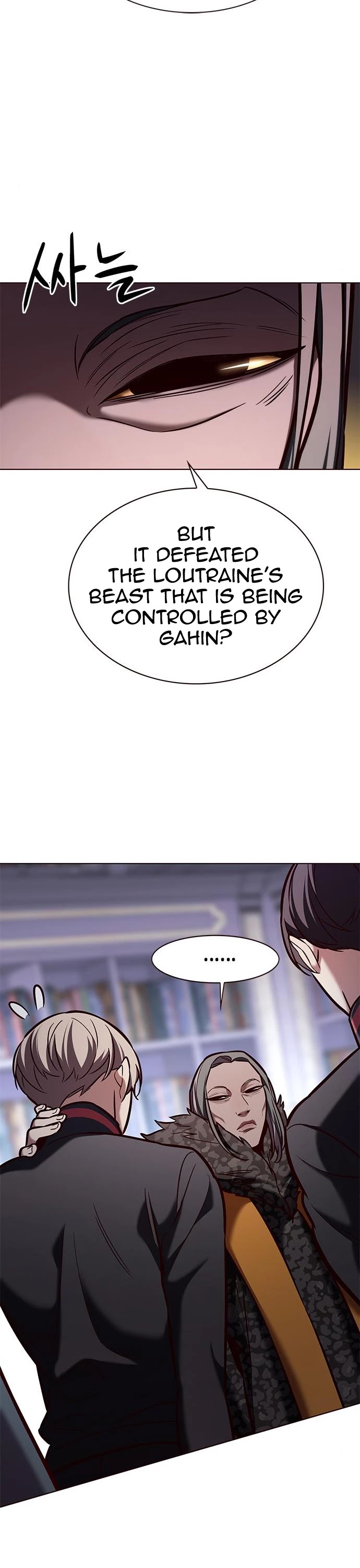Eleceed Chapter 191 - Page 9